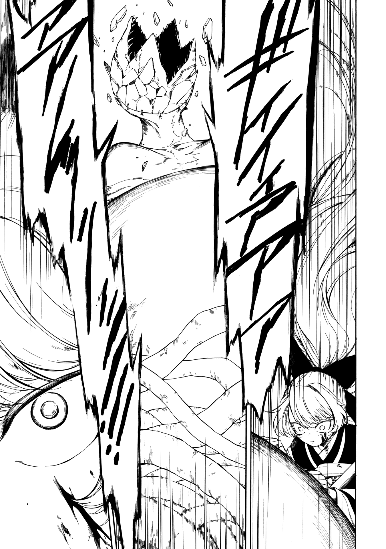 Mouryou Shoujo Chapter 3 page 16 - Chapter 3: Crimson Forest