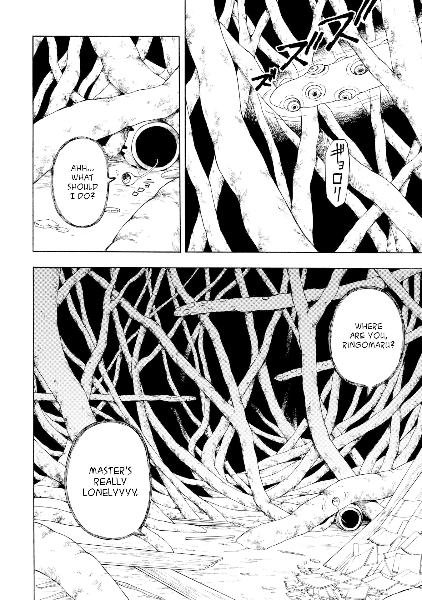 Mouryou Shoujo Chapter 3 page 2 - Chapter 3: Crimson Forest