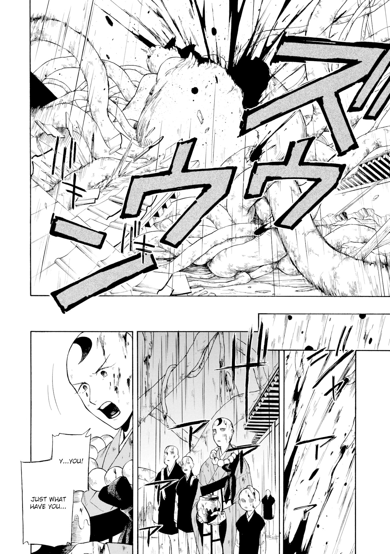 Mouryou Shoujo Chapter 3 page 21 - Chapter 3: Crimson Forest