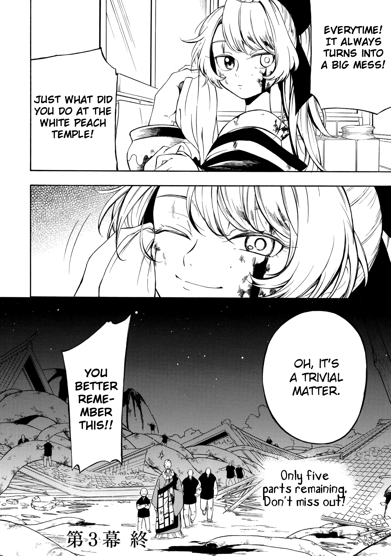 Mouryou Shoujo Chapter 3 page 25 - Chapter 3: Crimson Forest