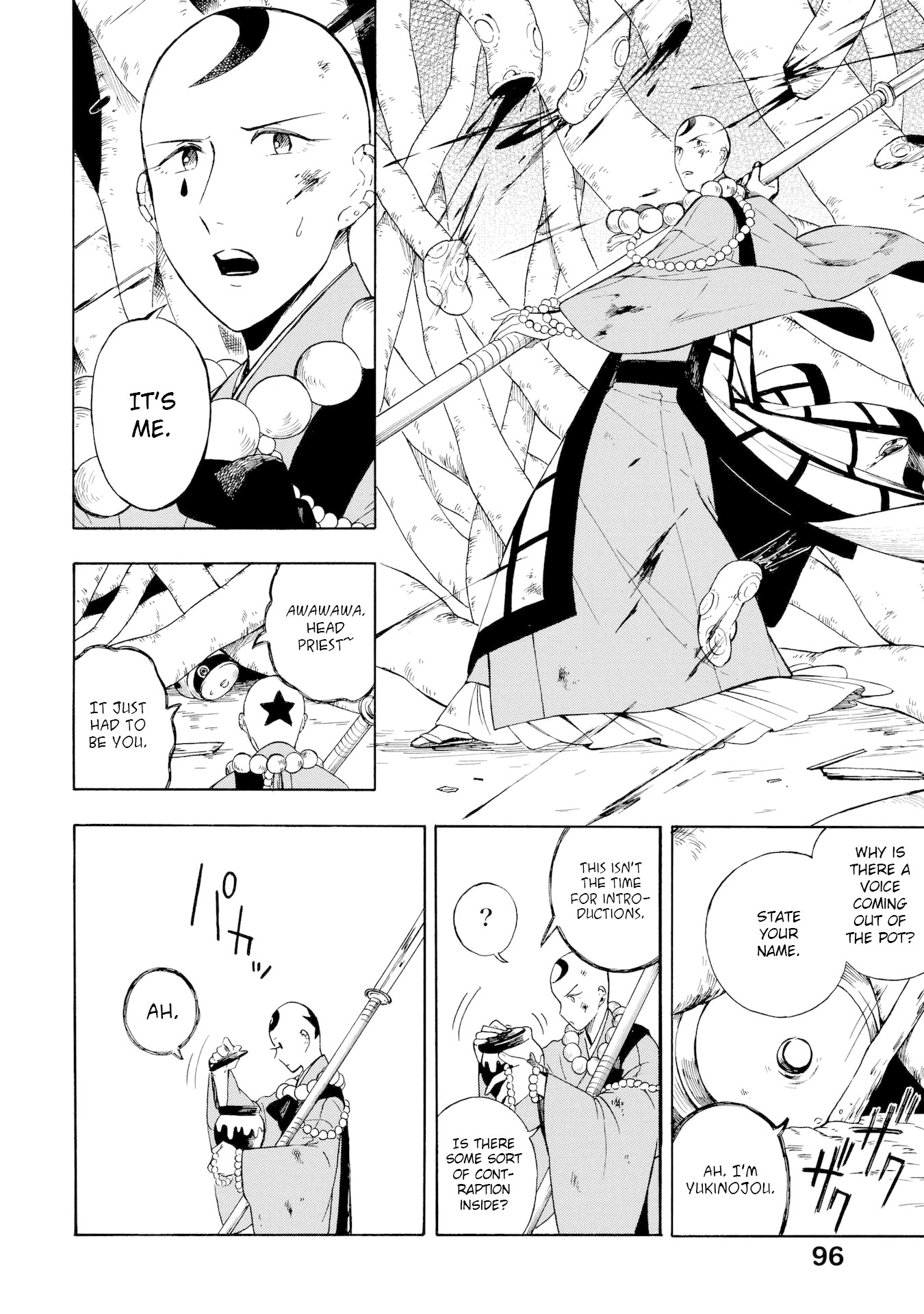 Mouryou Shoujo Chapter 3 page 4 - Chapter 3: Crimson Forest