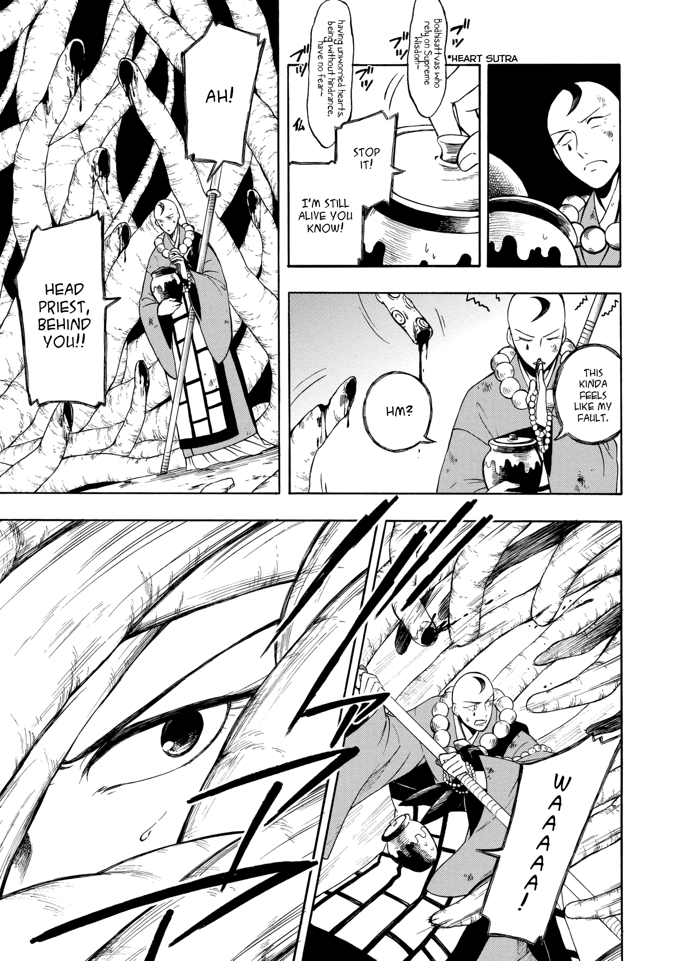 Mouryou Shoujo Chapter 3 page 5 - Chapter 3: Crimson Forest