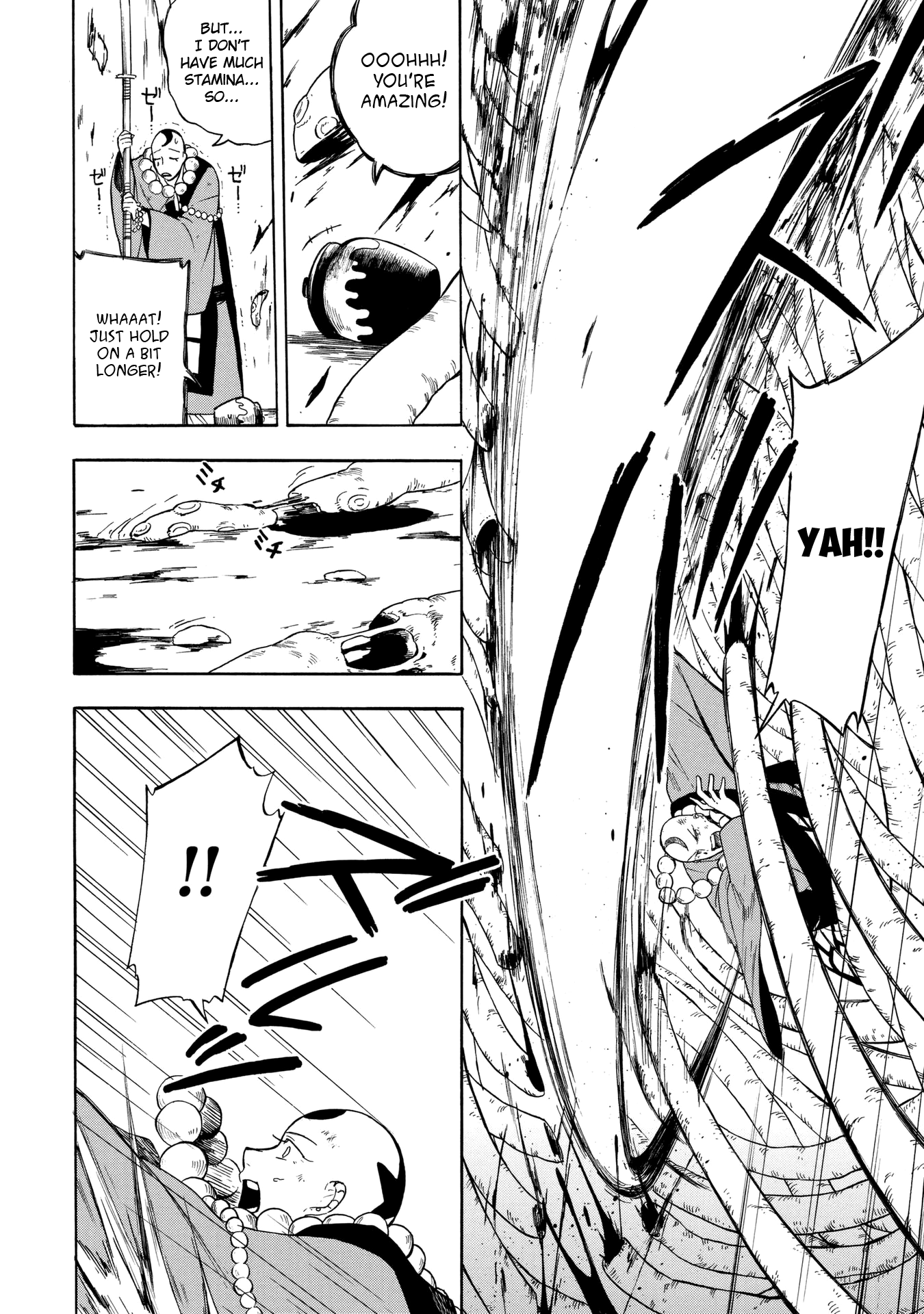 Mouryou Shoujo Chapter 3 page 6 - Chapter 3: Crimson Forest