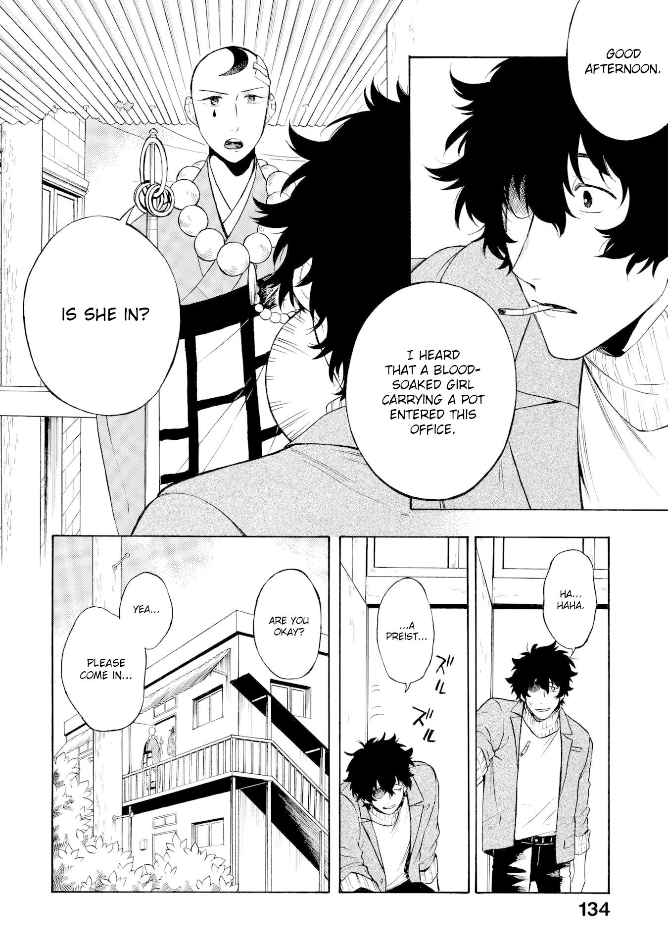 Mouryou Shoujo Chapter 4 page 11 - Chapter 4: The Truth of K