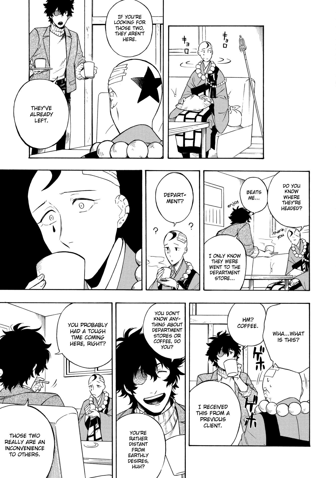 Mouryou Shoujo Chapter 4 page 12 - Chapter 4: The Truth of K