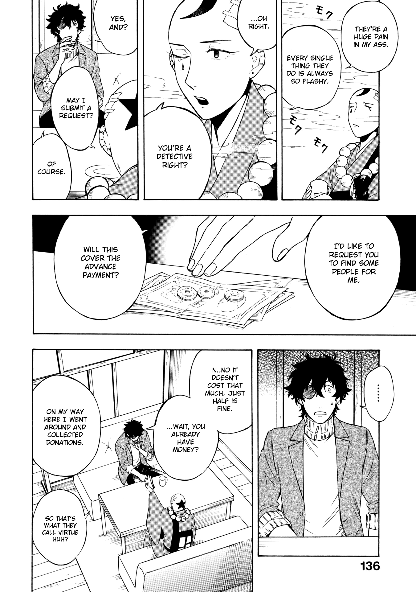 Mouryou Shoujo Chapter 4 page 13 - Chapter 4: The Truth of K