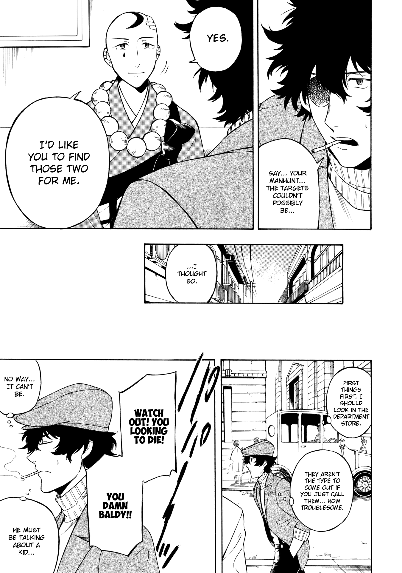 Mouryou Shoujo Chapter 4 page 14 - Chapter 4: The Truth of K