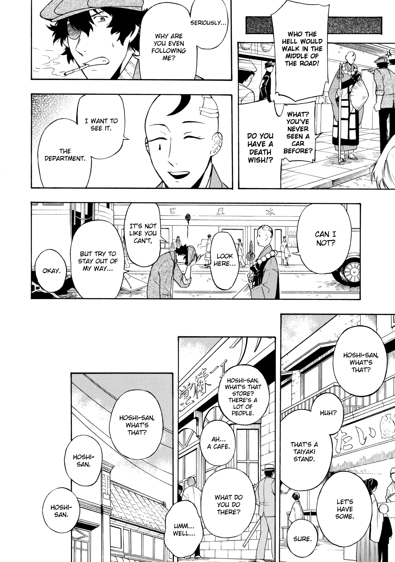 Mouryou Shoujo Chapter 4 page 15 - Chapter 4: The Truth of K