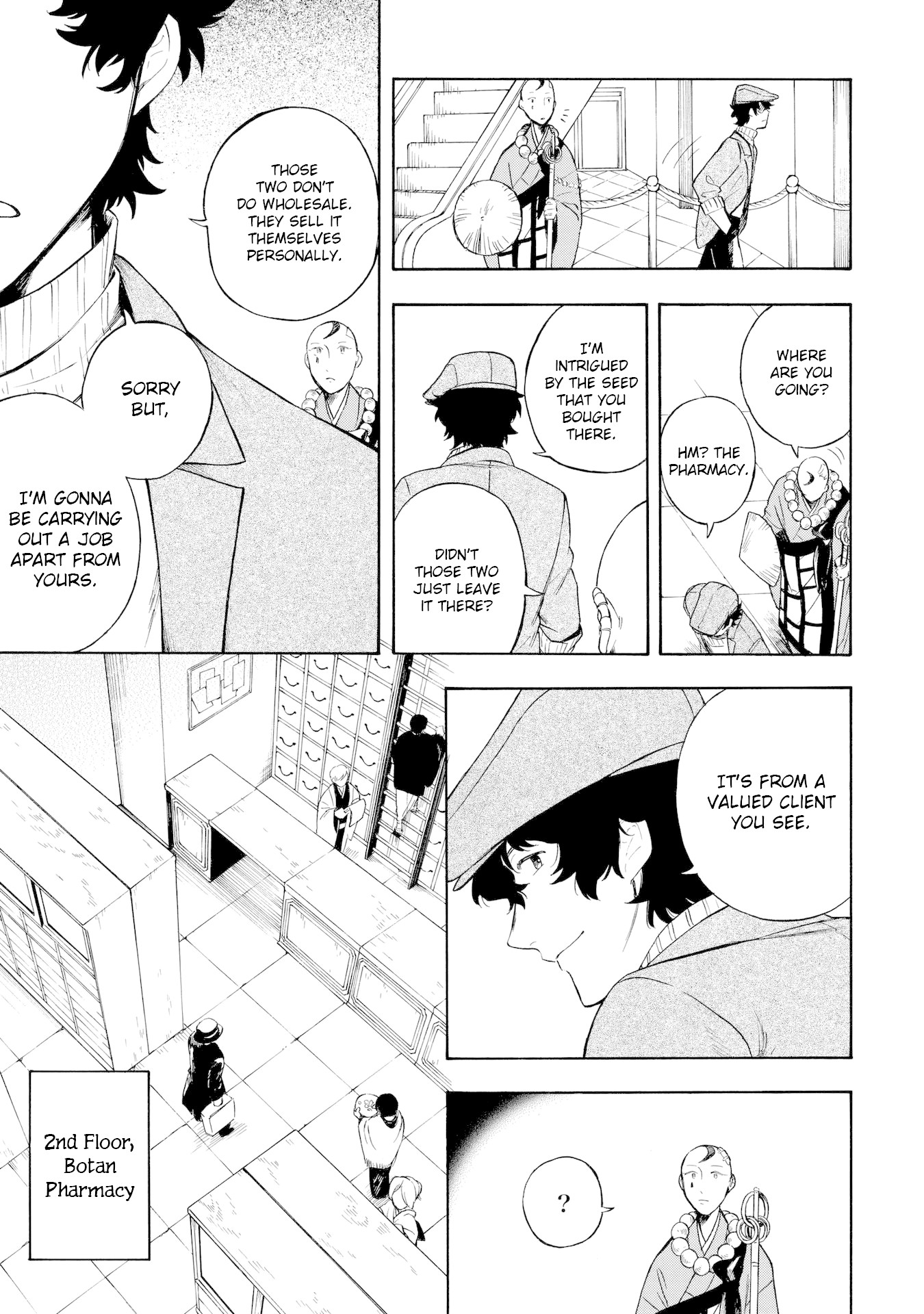Mouryou Shoujo Chapter 4 page 24 - Chapter 4: The Truth of K