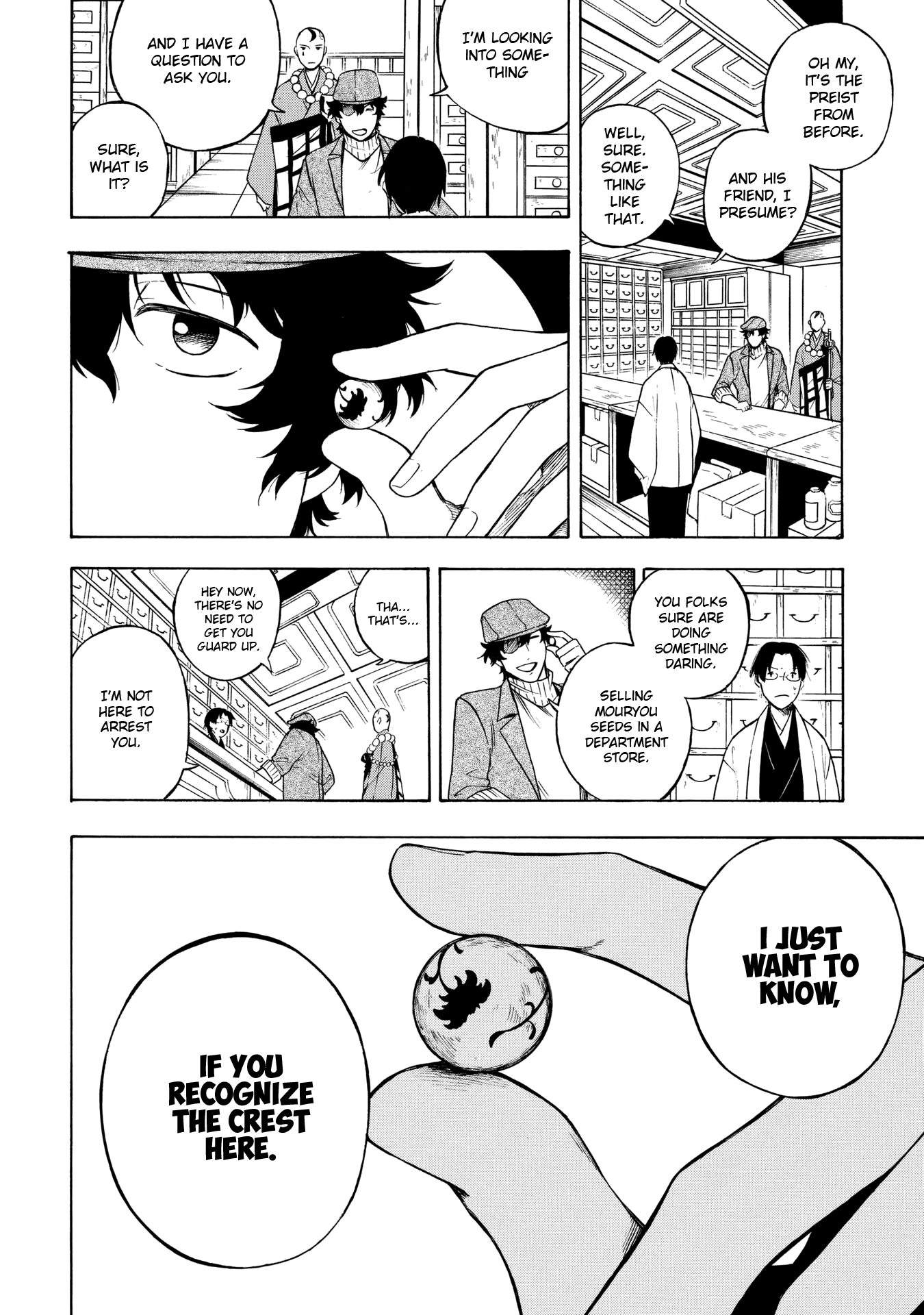 Mouryou Shoujo Chapter 4 page 25 - Chapter 4: The Truth of K