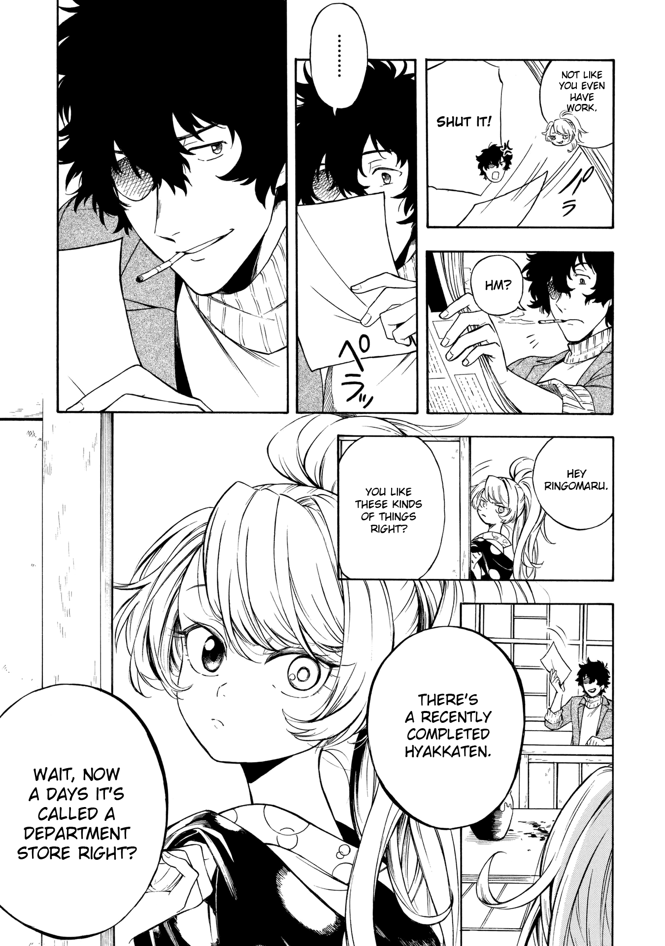Mouryou Shoujo Chapter 4 page 3 - Chapter 4: The Truth of K