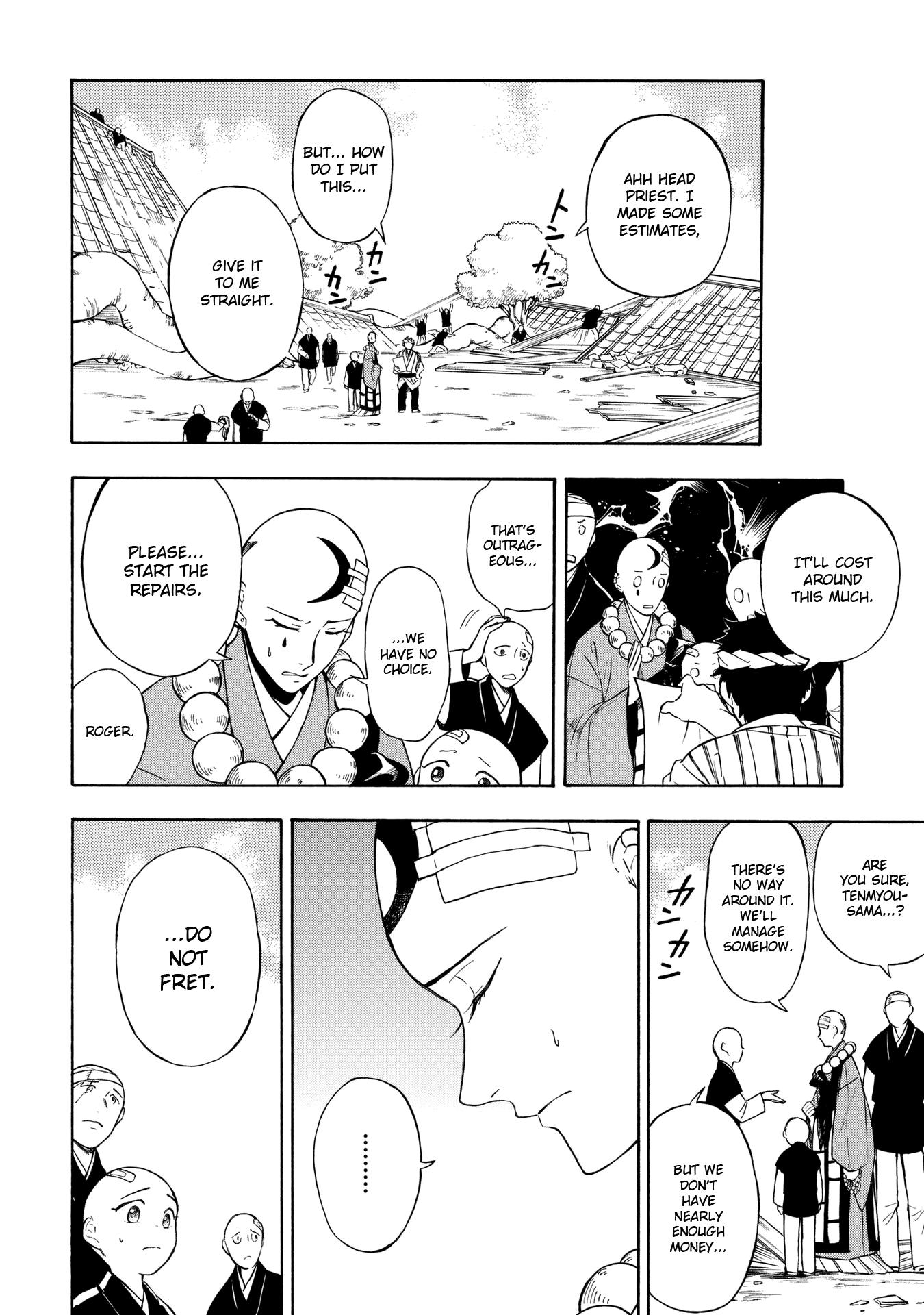 Mouryou Shoujo Chapter 4 page 5 - Chapter 4: The Truth of K