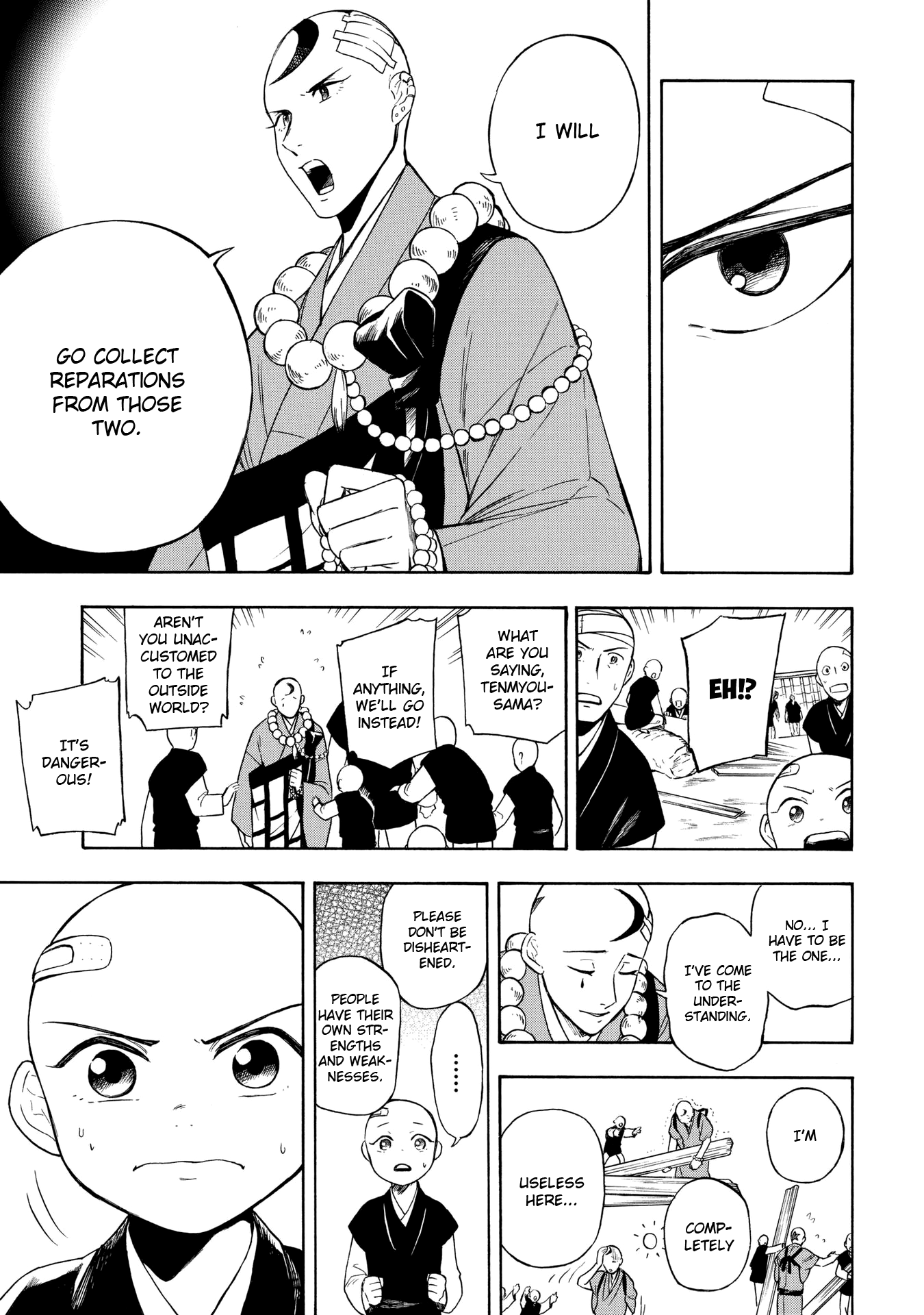 Mouryou Shoujo Chapter 4 page 6 - Chapter 4: The Truth of K