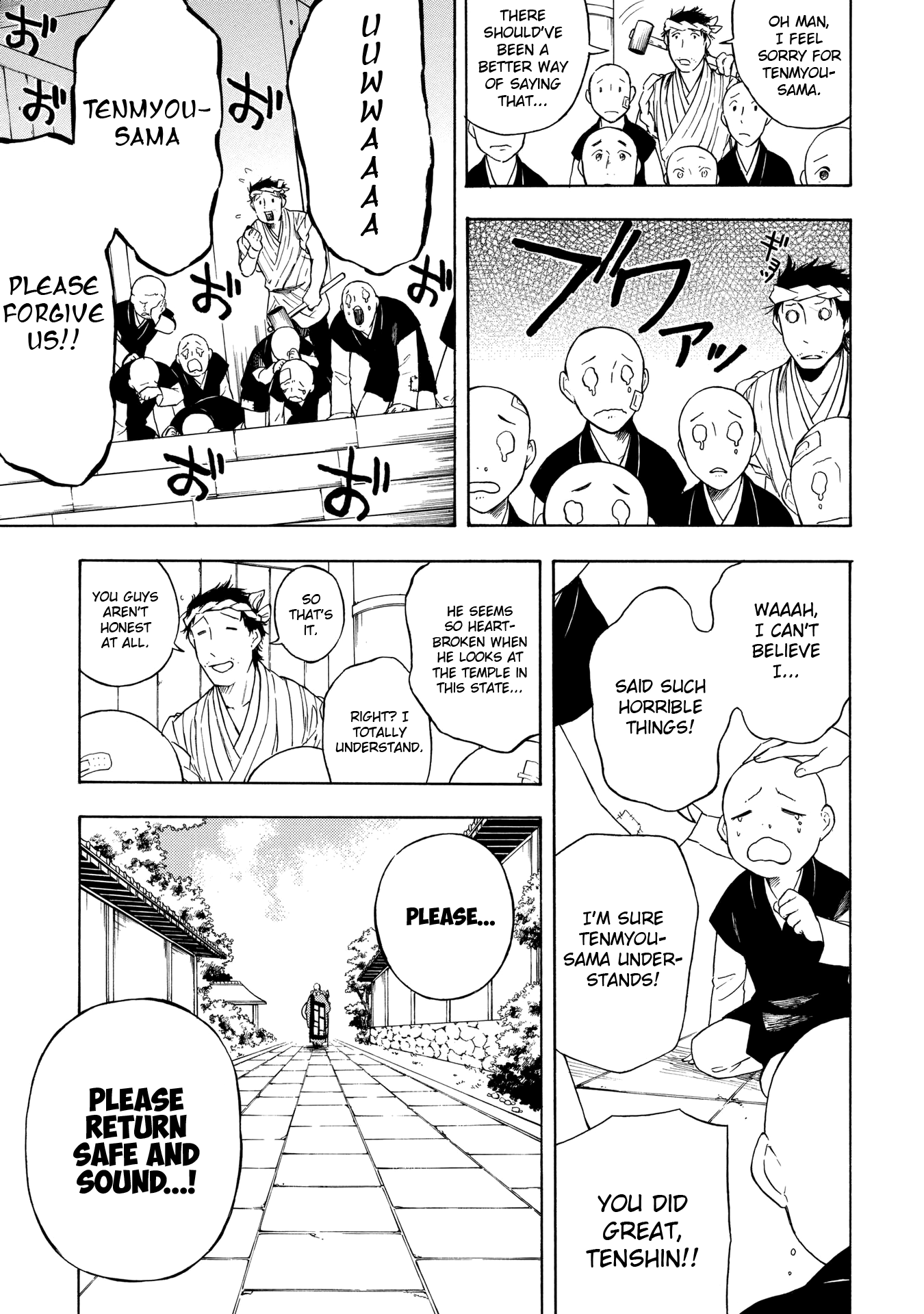 Mouryou Shoujo Chapter 4 page 8 - Chapter 4: The Truth of K