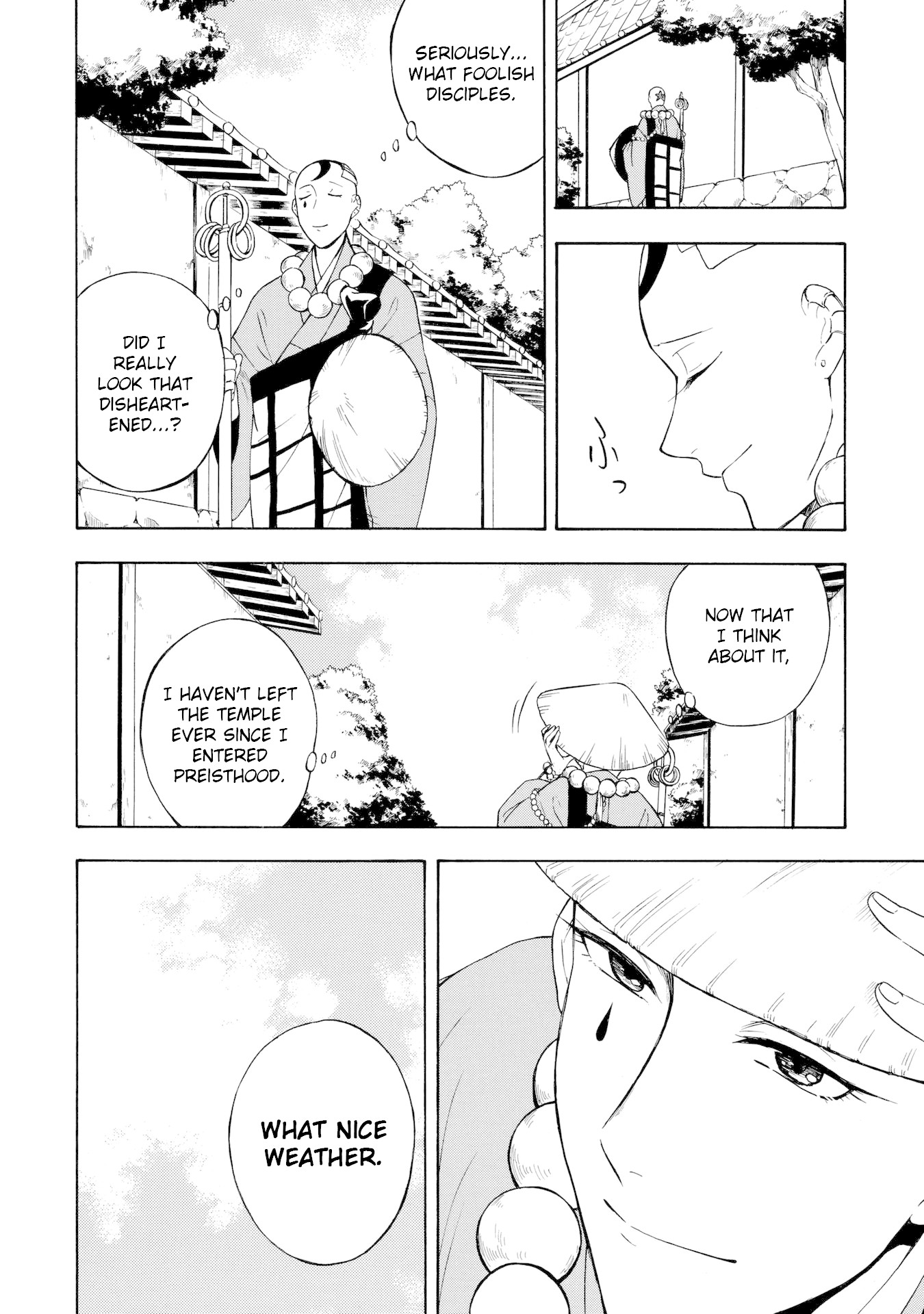 Mouryou Shoujo Chapter 4 page 9 - Chapter 4: The Truth of K