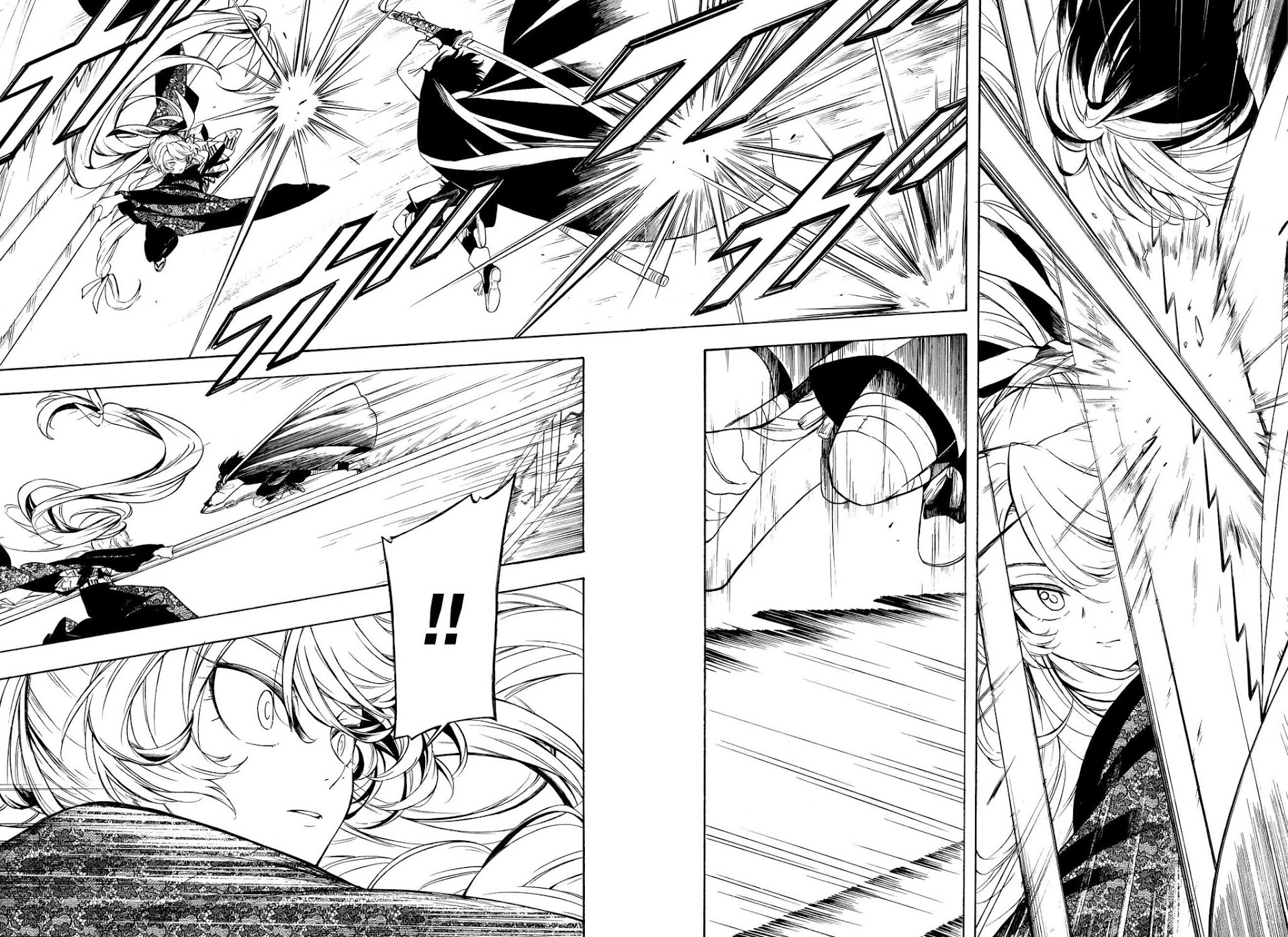 Mouryou Shoujo Chapter 5 page 11 - Chapter 5: Setting Sun