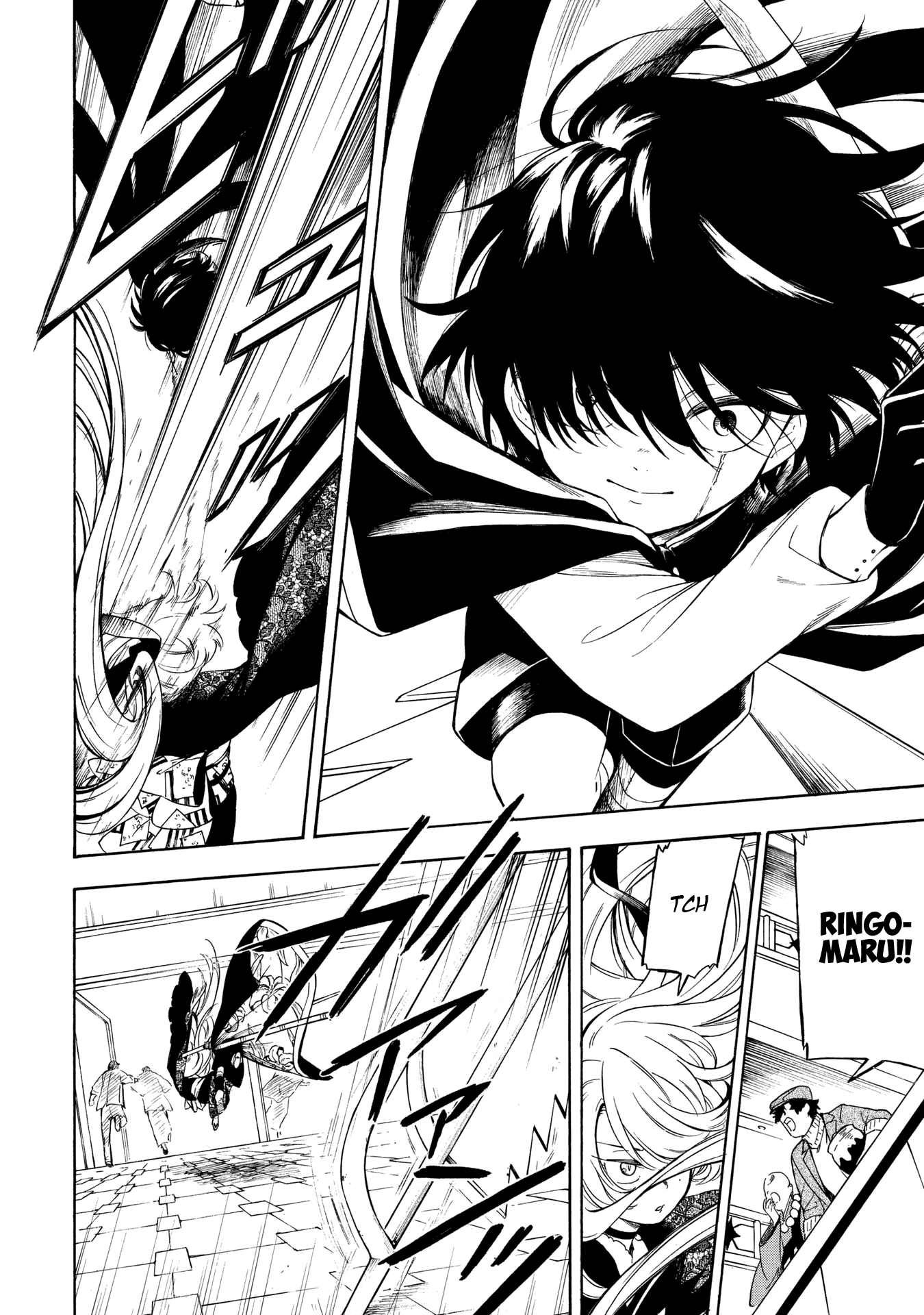 Mouryou Shoujo Chapter 5 page 12 - Chapter 5: Setting Sun