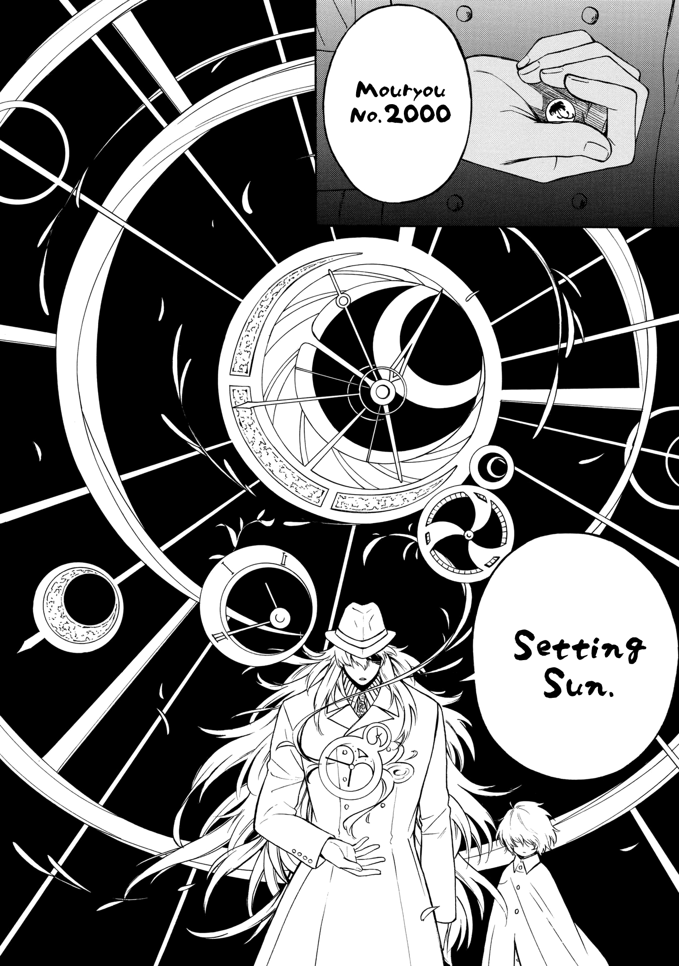 Mouryou Shoujo Chapter 5 page 17 - Chapter 5: Setting Sun