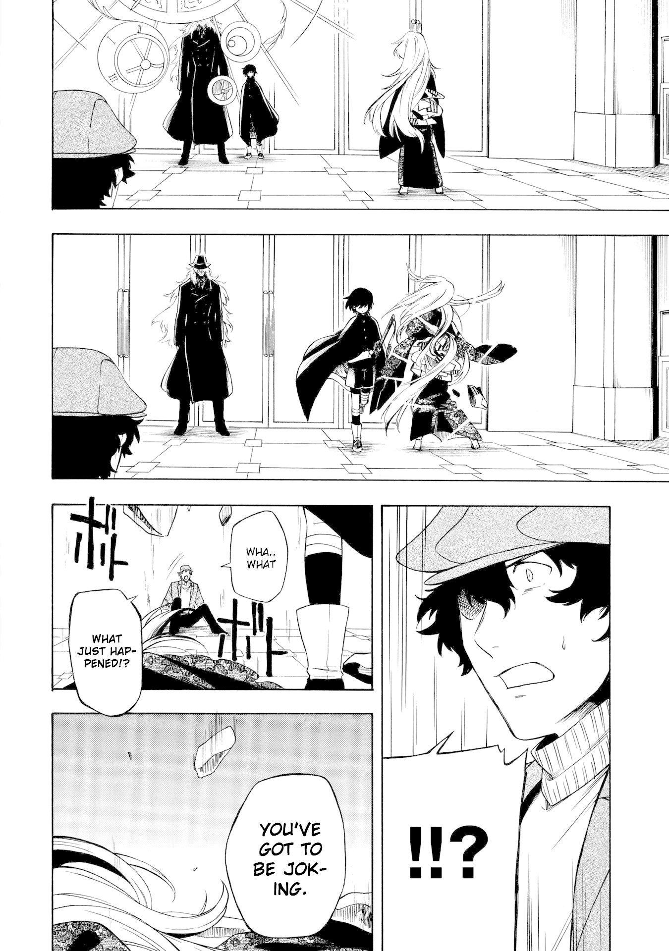Mouryou Shoujo Chapter 5 page 20 - Chapter 5: Setting Sun