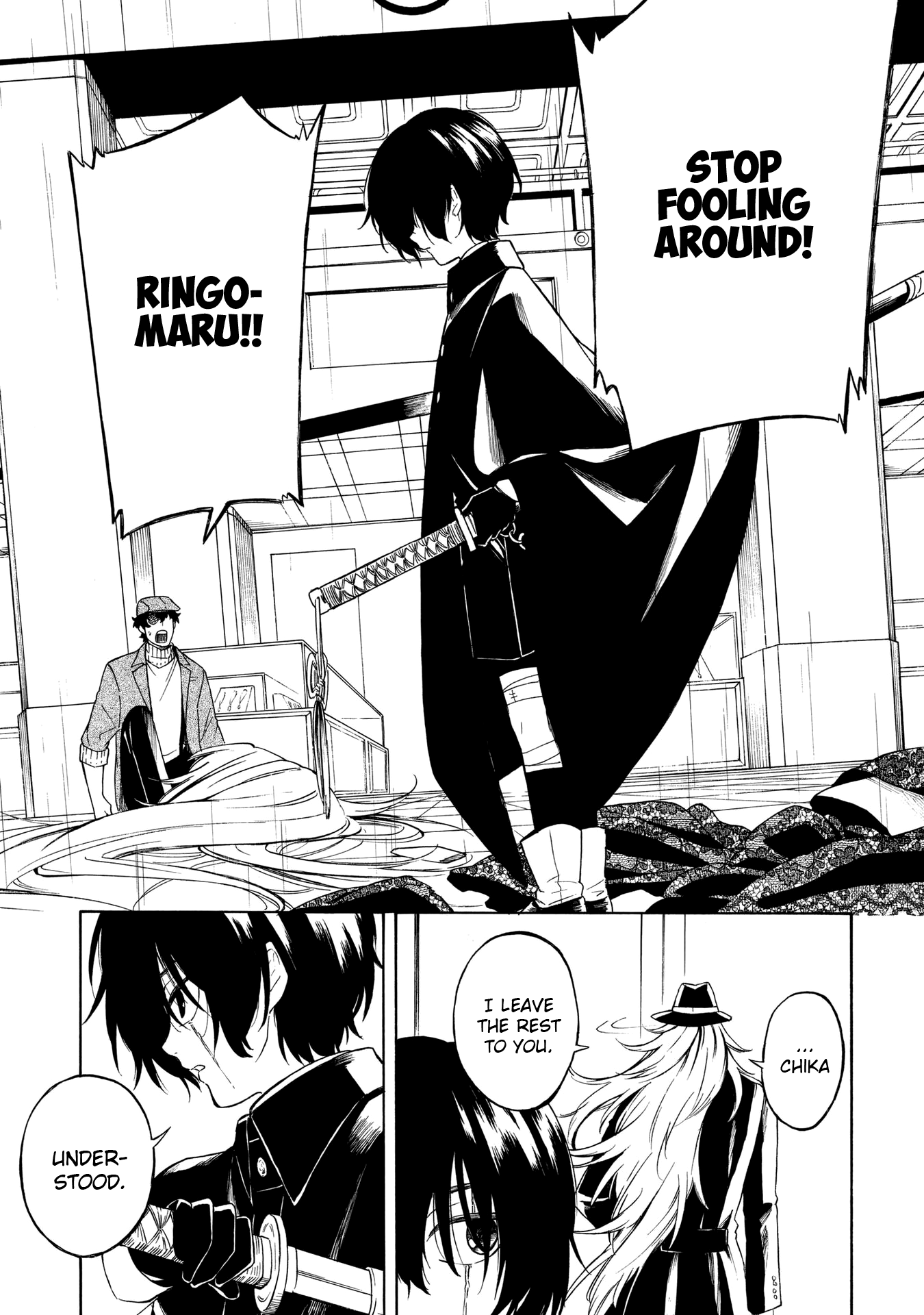 Mouryou Shoujo Chapter 5 page 21 - Chapter 5: Setting Sun