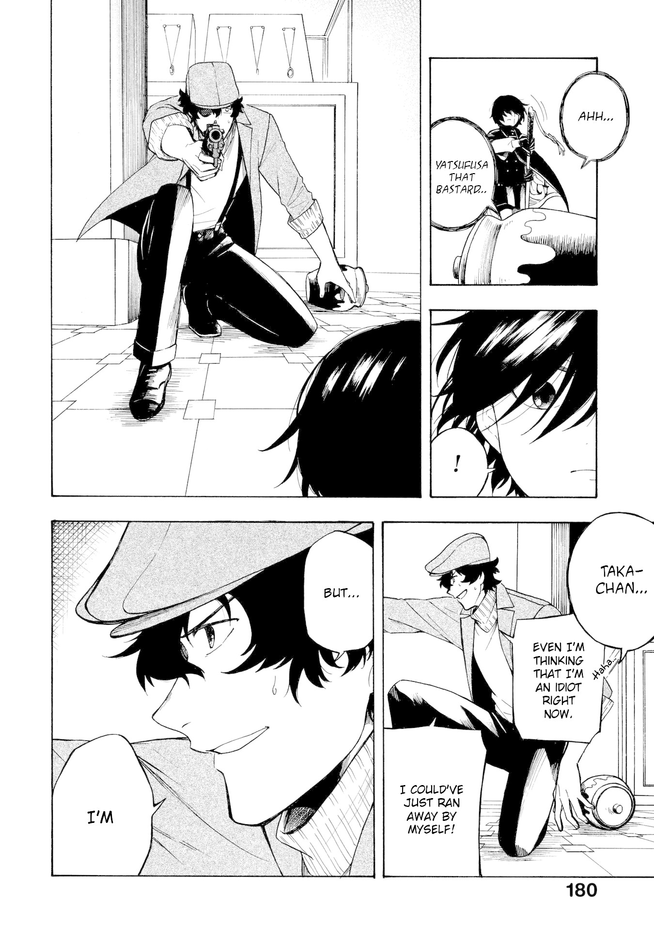 Mouryou Shoujo Chapter 5 page 22 - Chapter 5: Setting Sun
