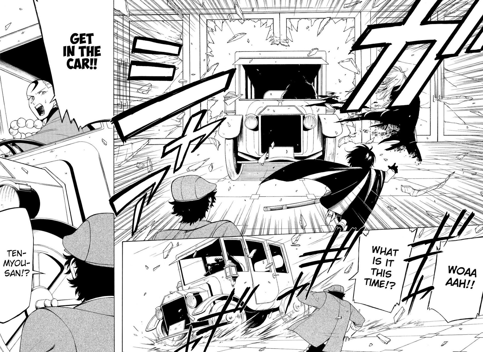 Mouryou Shoujo Chapter 5 page 24 - Chapter 5: Setting Sun