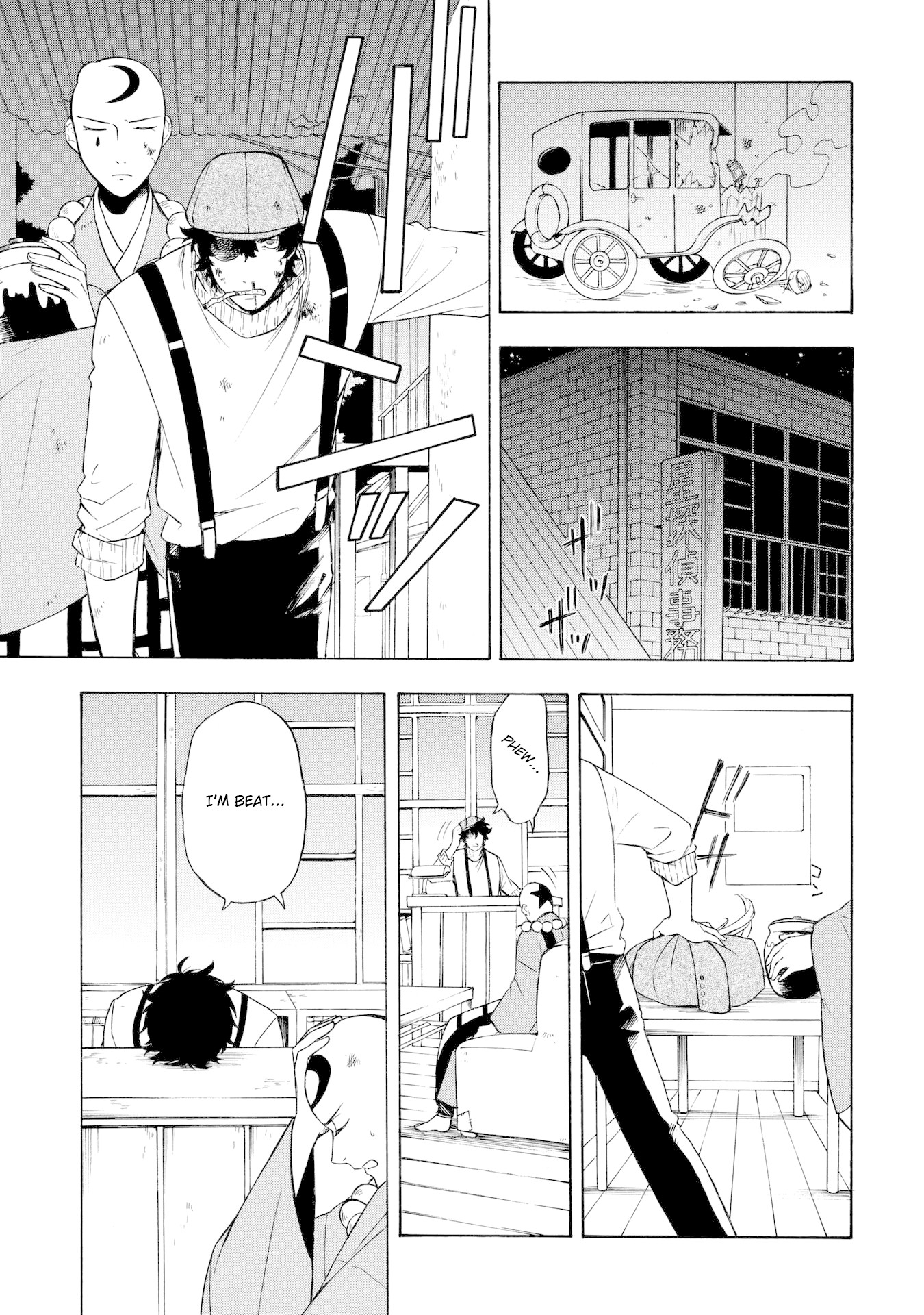 Mouryou Shoujo Chapter 5 page 28 - Chapter 5: Setting Sun