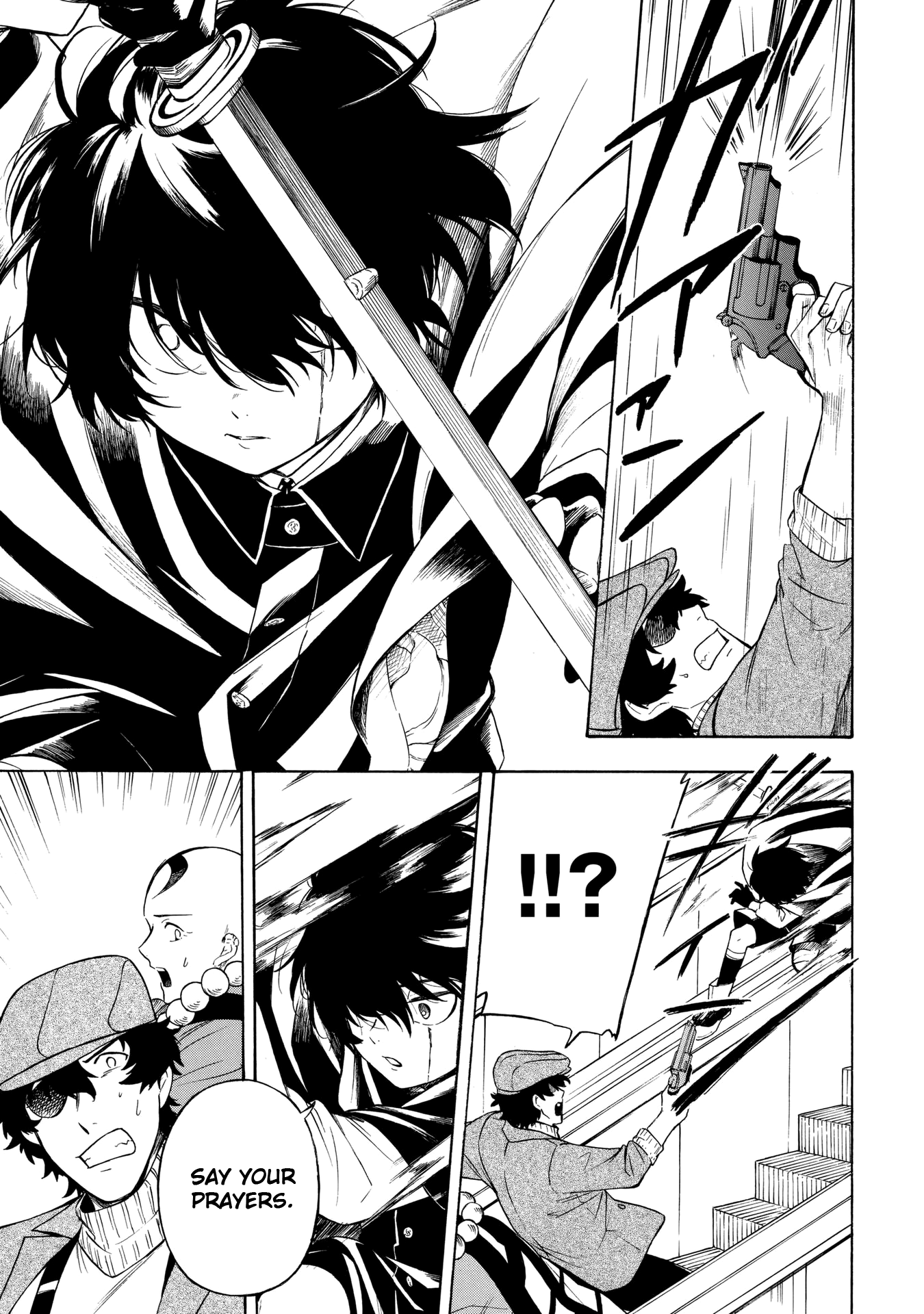 Mouryou Shoujo Chapter 5 page 7 - Chapter 5: Setting Sun