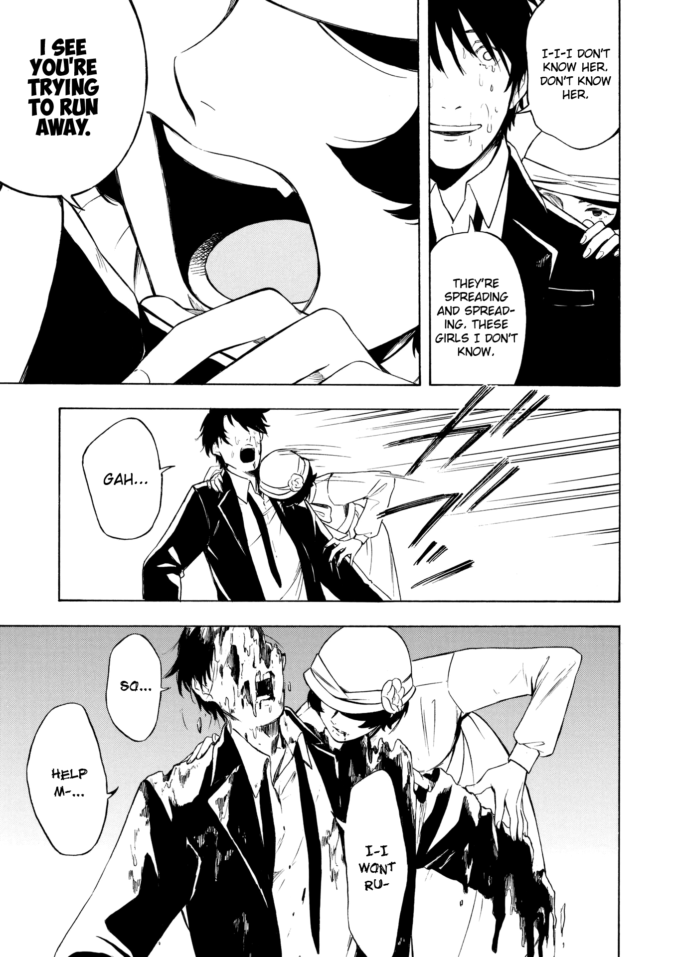 Mouryou Shoujo Chapter 6 page 15 - Chapter 6: Endemic Syndrome Part 1