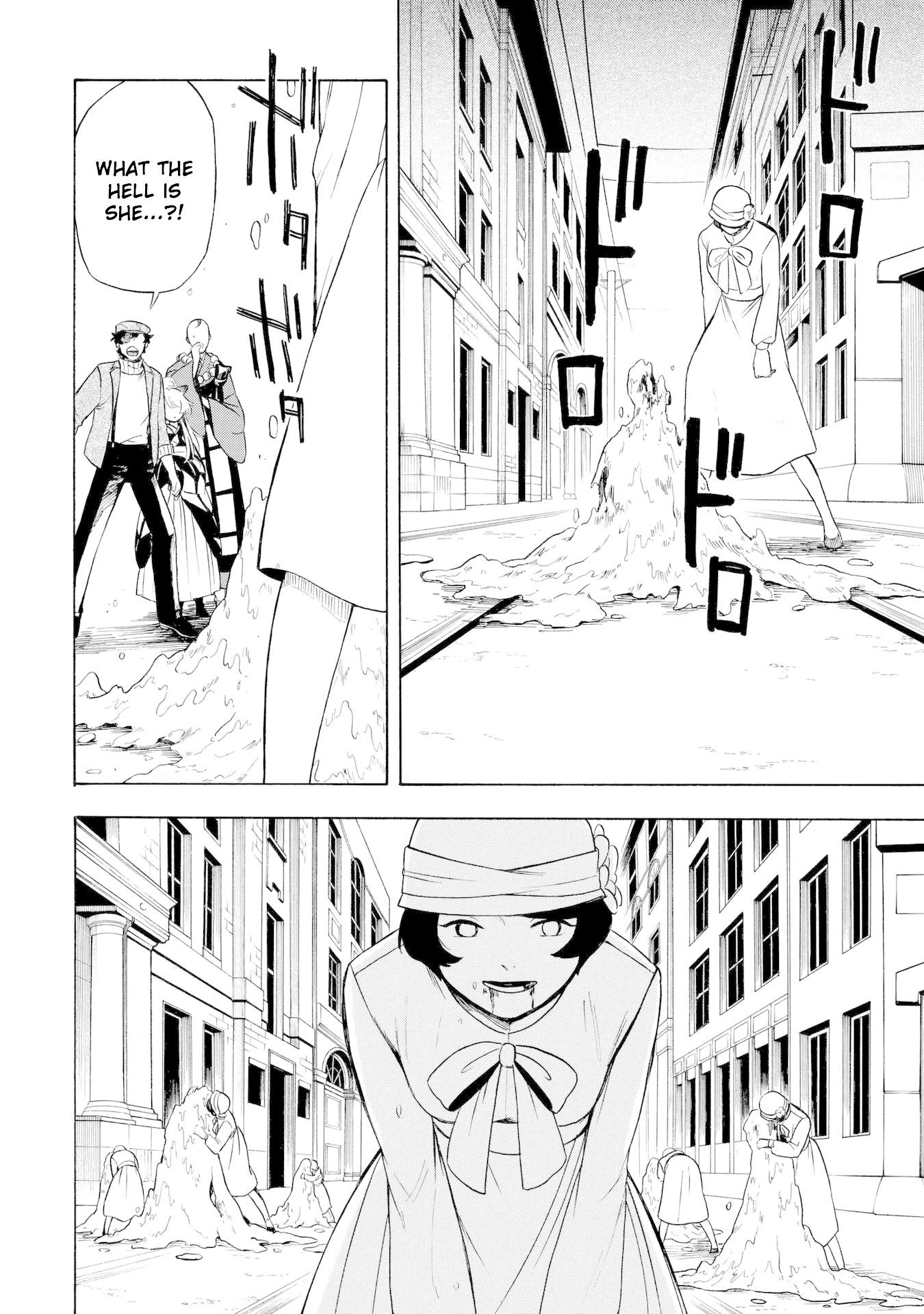 Mouryou Shoujo Chapter 6 page 16 - Chapter 6: Endemic Syndrome Part 1