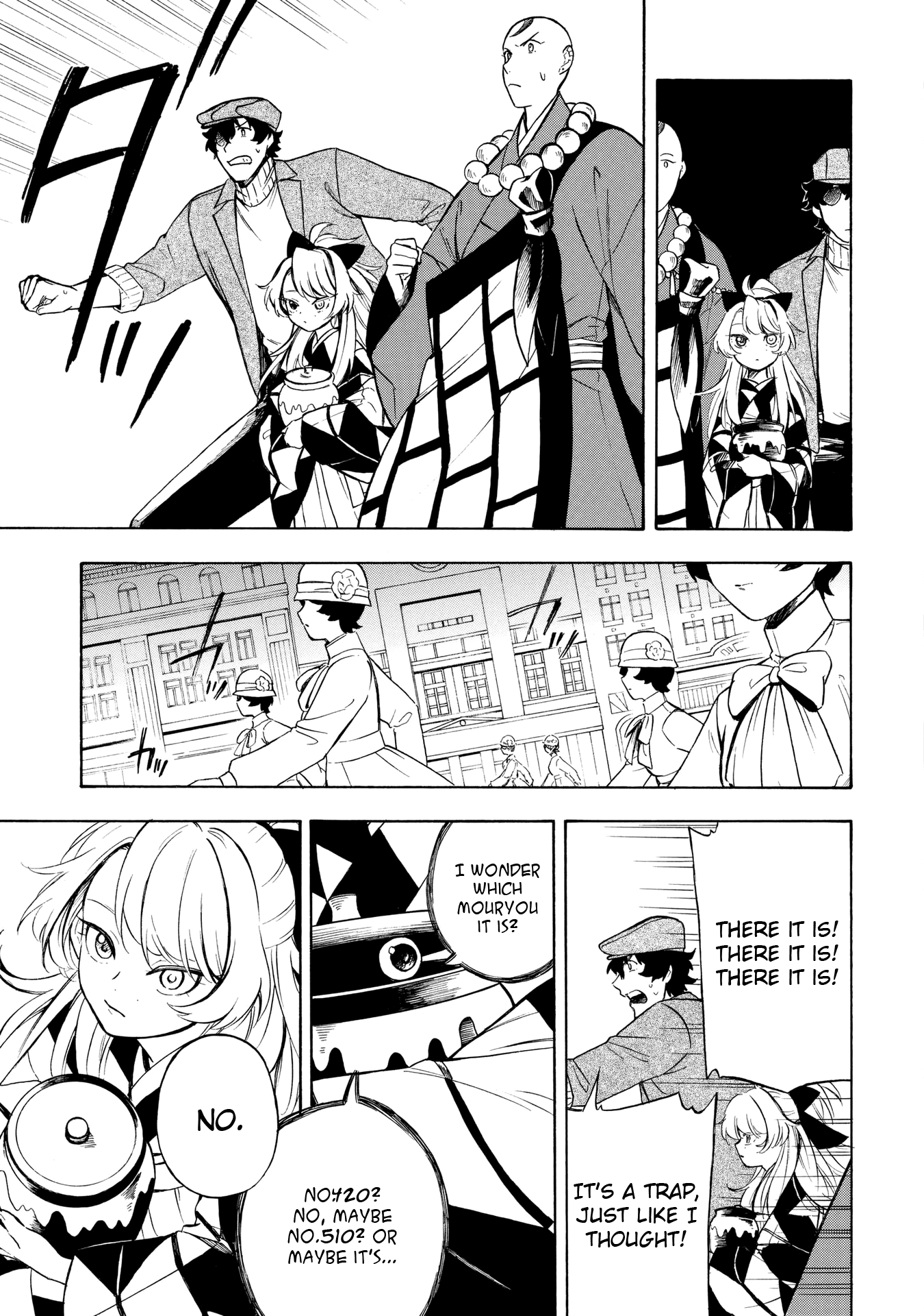 Mouryou Shoujo Chapter 6 page 19 - Chapter 6: Endemic Syndrome Part 1