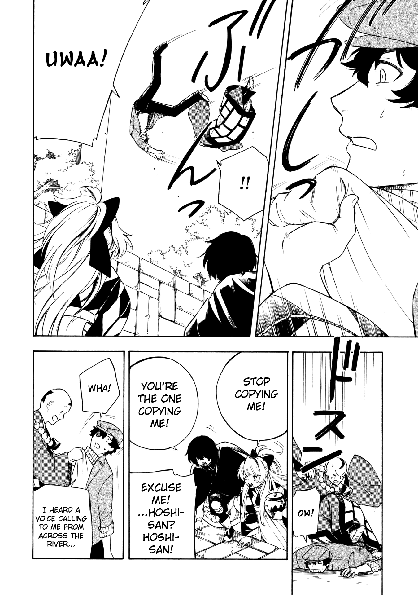 Mouryou Shoujo Chapter 6 page 24 - Chapter 6: Endemic Syndrome Part 1