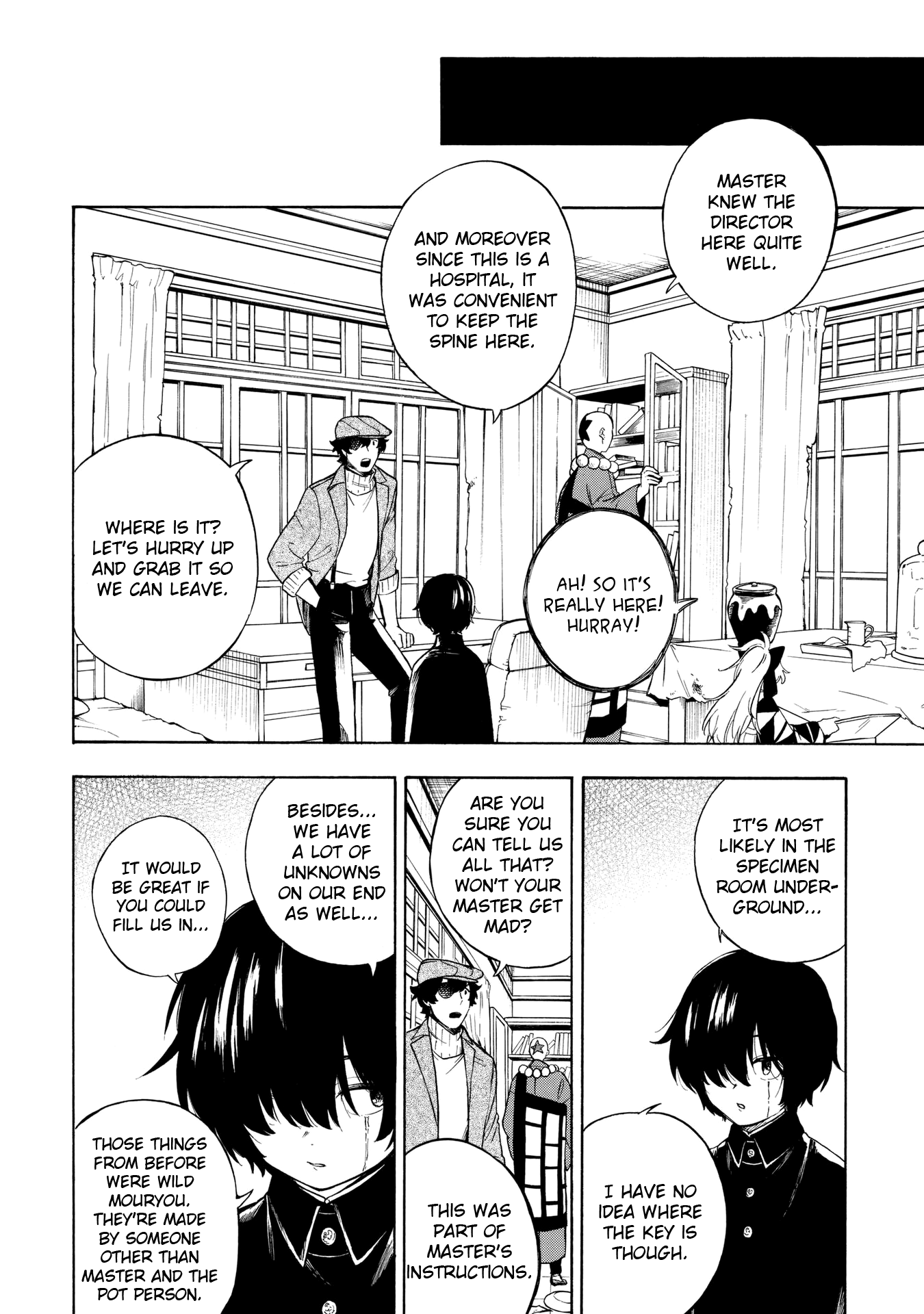 Mouryou Shoujo Chapter 6 page 26 - Chapter 6: Endemic Syndrome Part 1