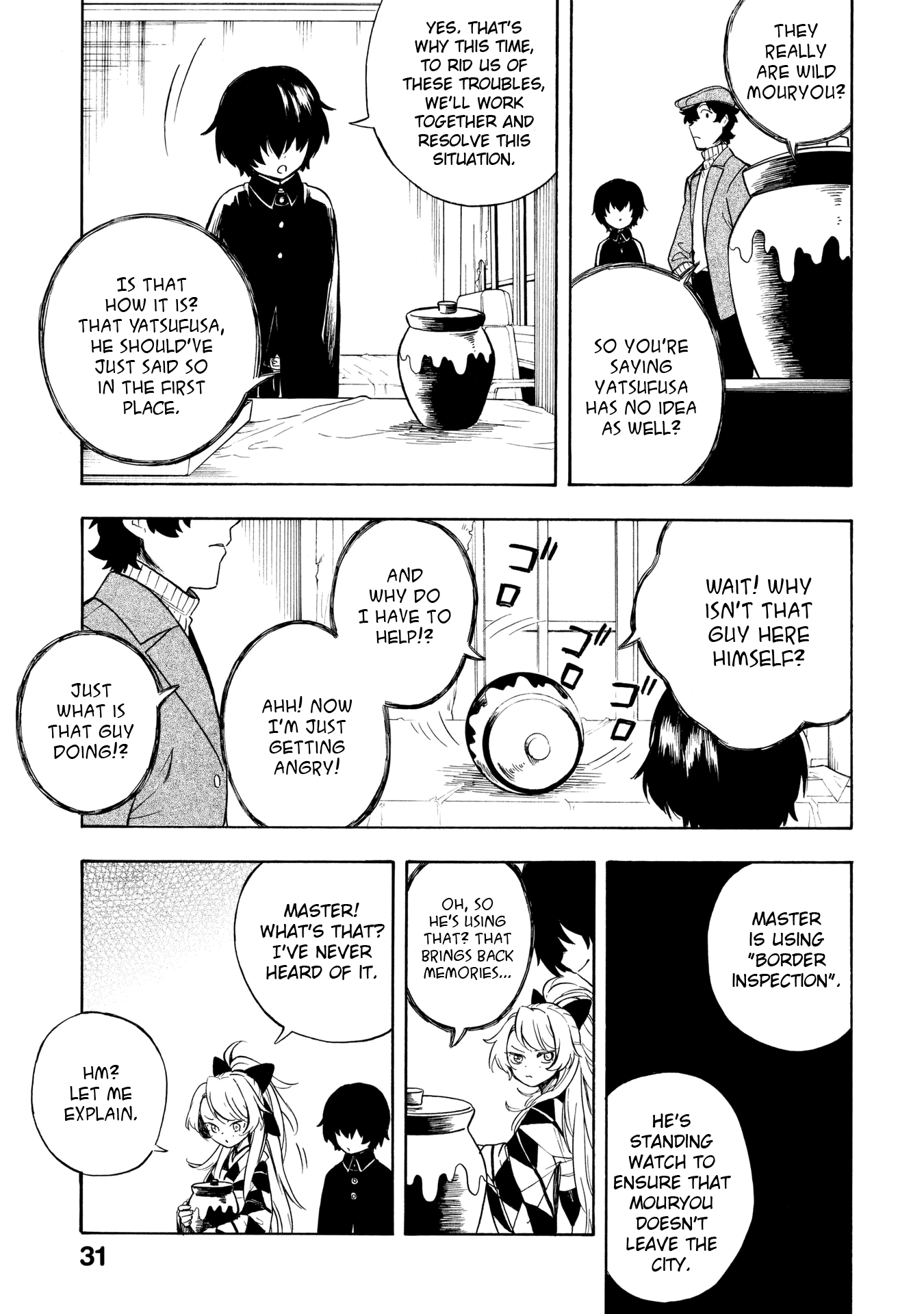 Mouryou Shoujo Chapter 6 page 27 - Chapter 6: Endemic Syndrome Part 1