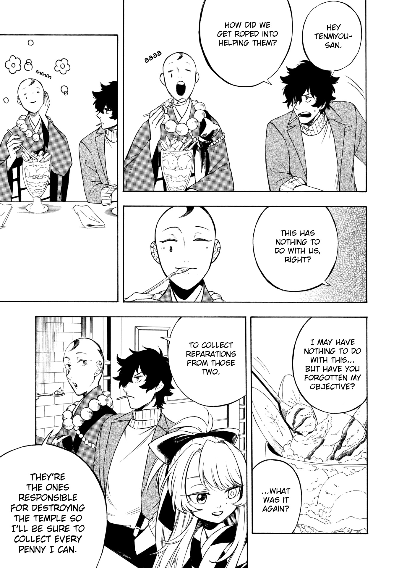 Mouryou Shoujo Chapter 6 page 5 - Chapter 6: Endemic Syndrome Part 1