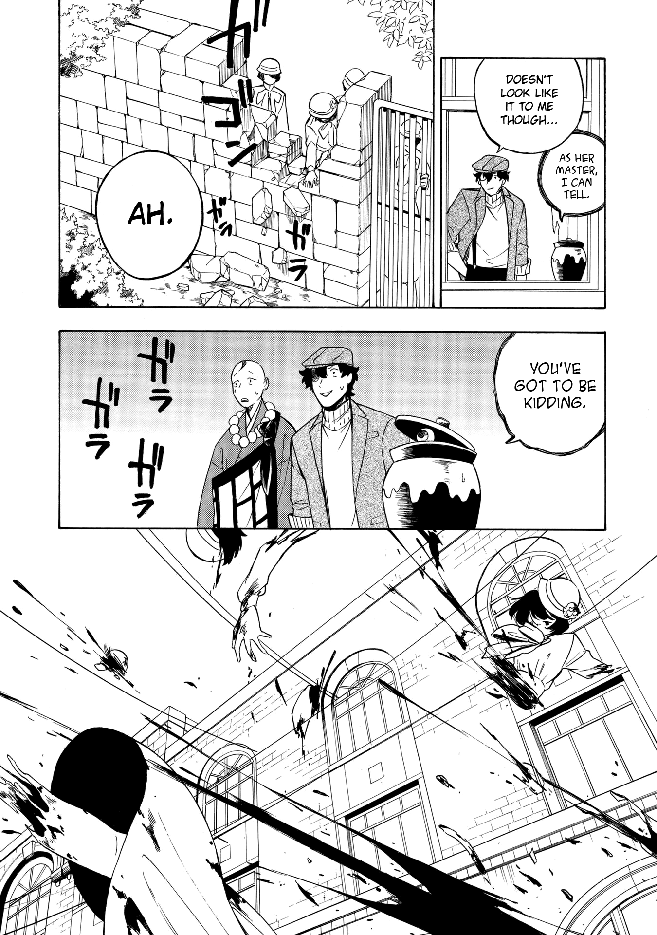 Mouryou Shoujo Chapter 7 page 11 - Chapter 7: Endemic Syndrome Part 2
