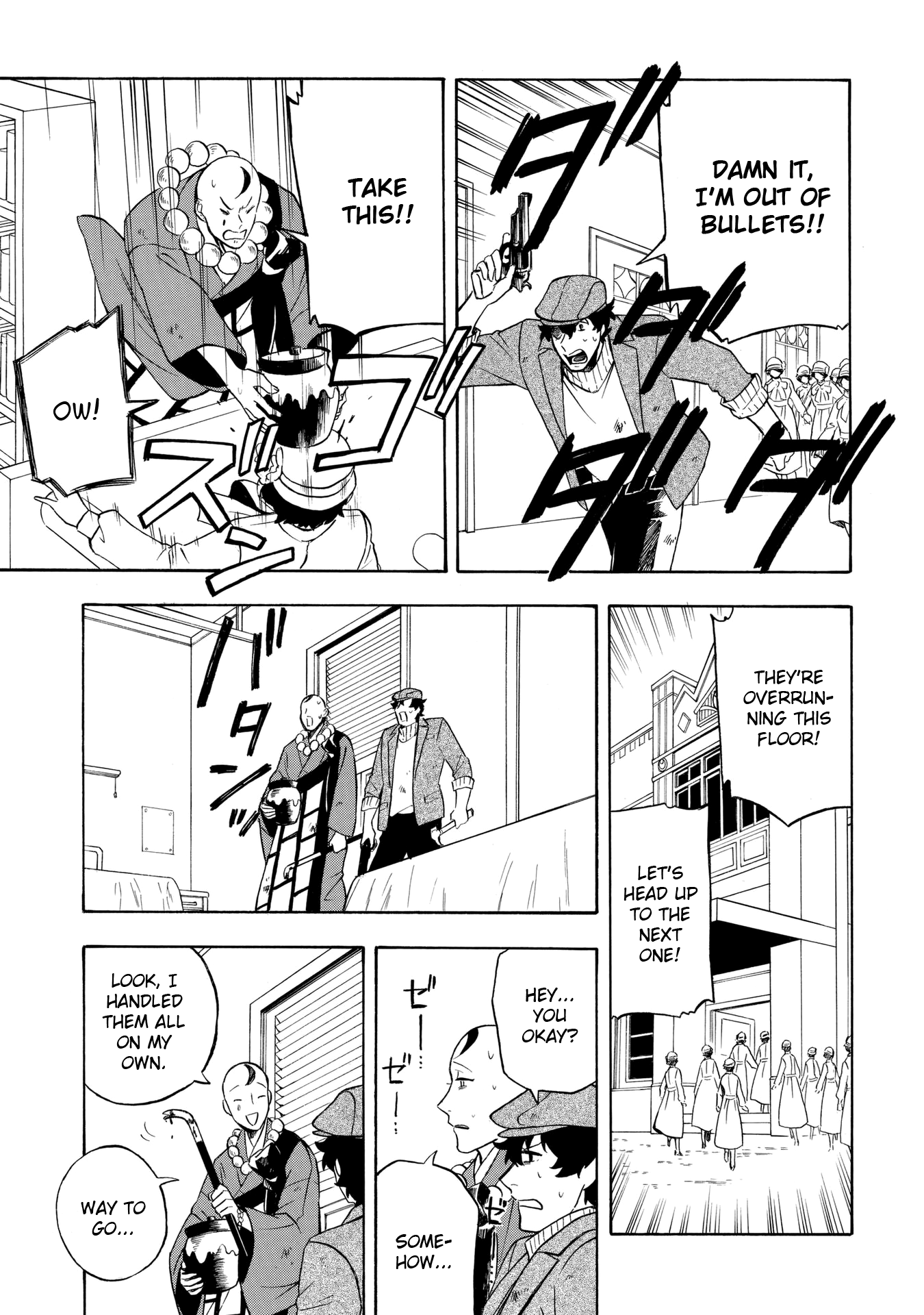 Mouryou Shoujo Chapter 7 page 18 - Chapter 7: Endemic Syndrome Part 2
