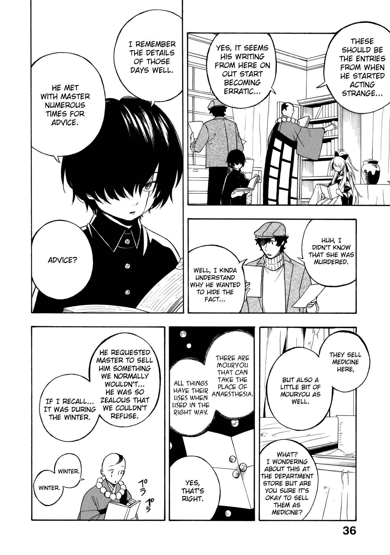 Mouryou Shoujo Chapter 7 page 2 - Chapter 7: Endemic Syndrome Part 2