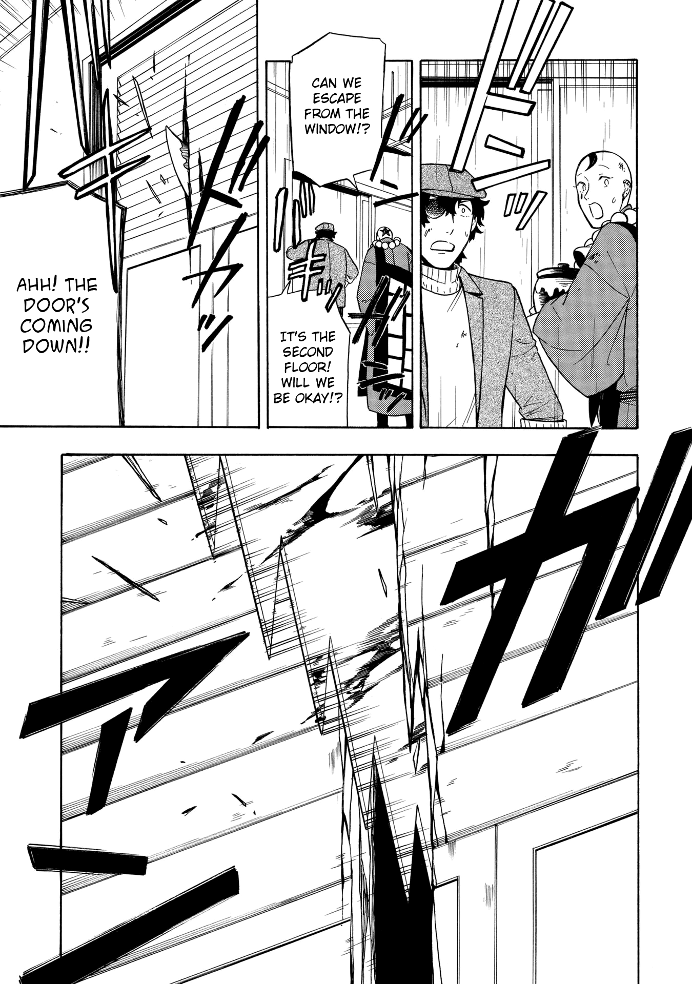 Mouryou Shoujo Chapter 7 page 20 - Chapter 7: Endemic Syndrome Part 2