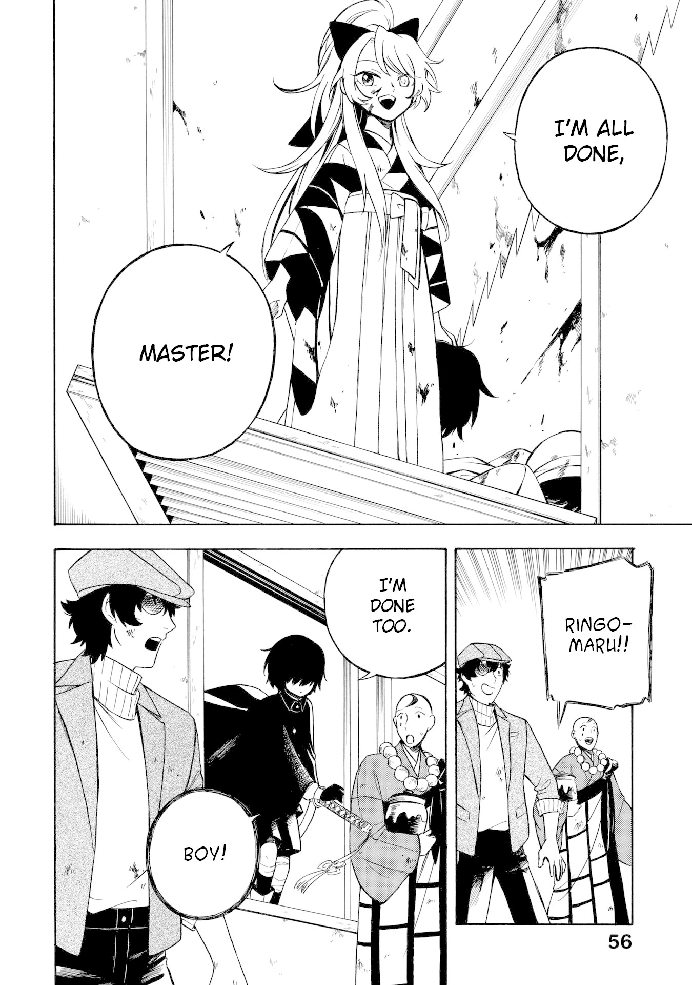 Mouryou Shoujo Chapter 7 page 21 - Chapter 7: Endemic Syndrome Part 2