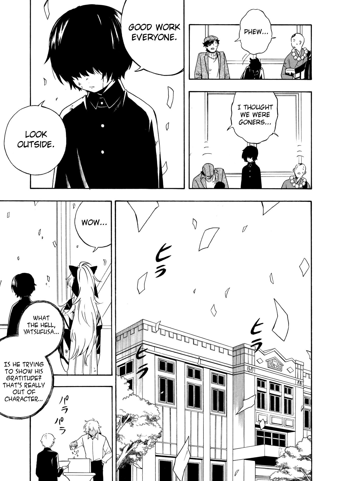 Mouryou Shoujo Chapter 7 page 22 - Chapter 7: Endemic Syndrome Part 2