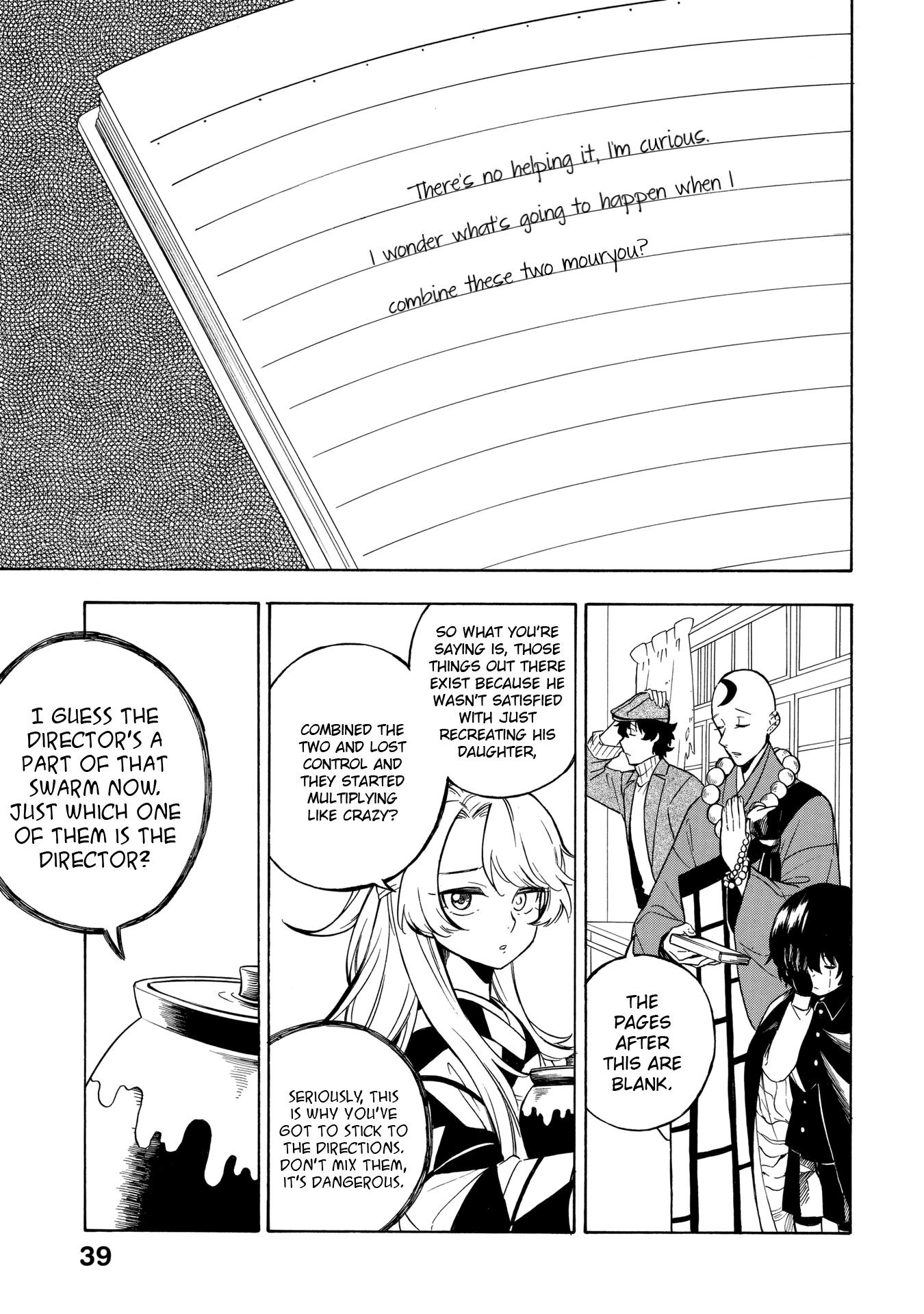 Mouryou Shoujo Chapter 7 page 5 - Chapter 7: Endemic Syndrome Part 2