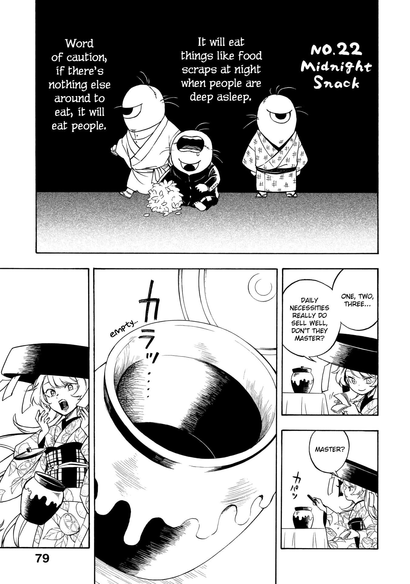 Mouryou Shoujo Chapter 8 page 15 - Chapter 8: To the Western Mansion