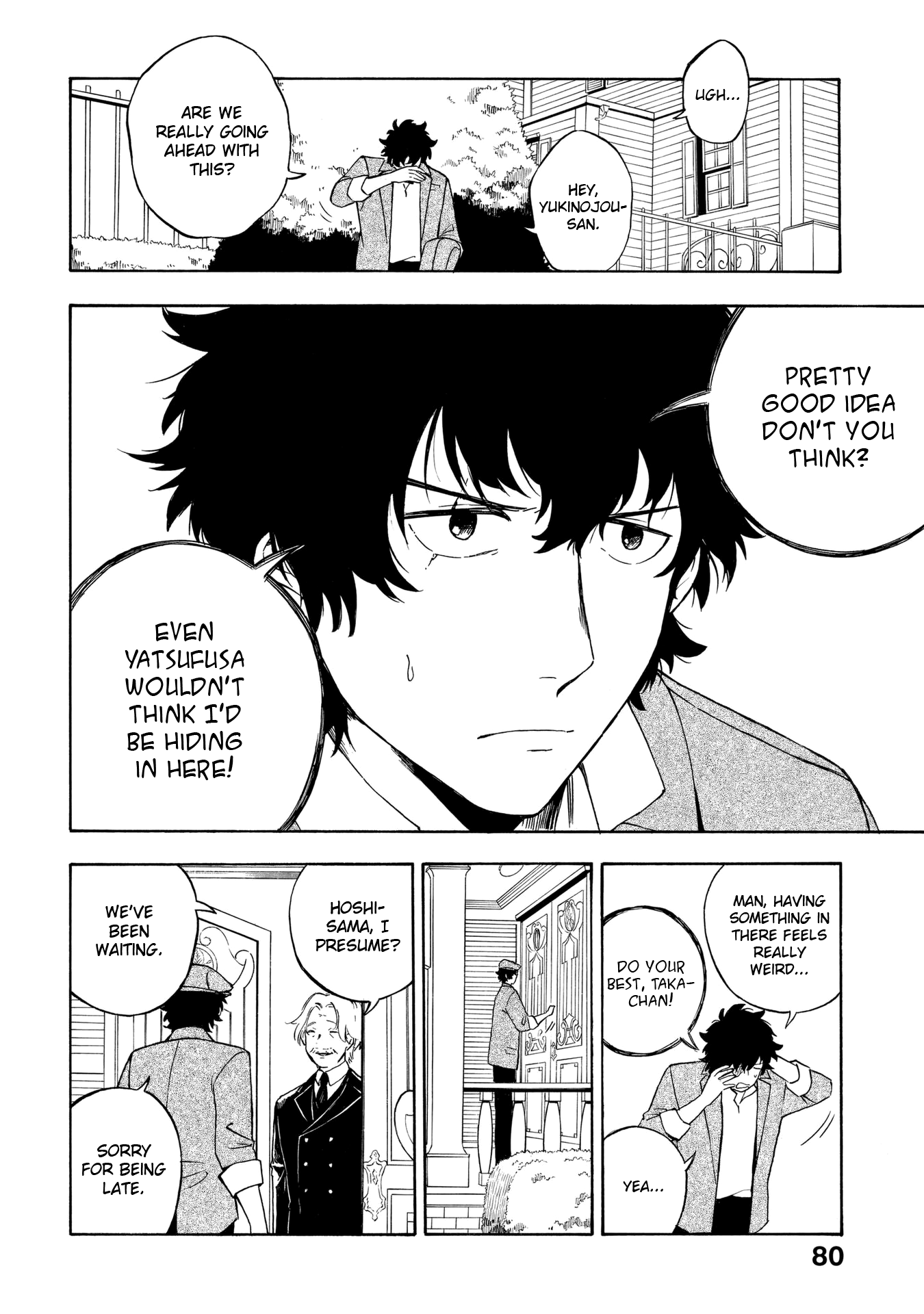 Mouryou Shoujo Chapter 8 page 16 - Chapter 8: To the Western Mansion