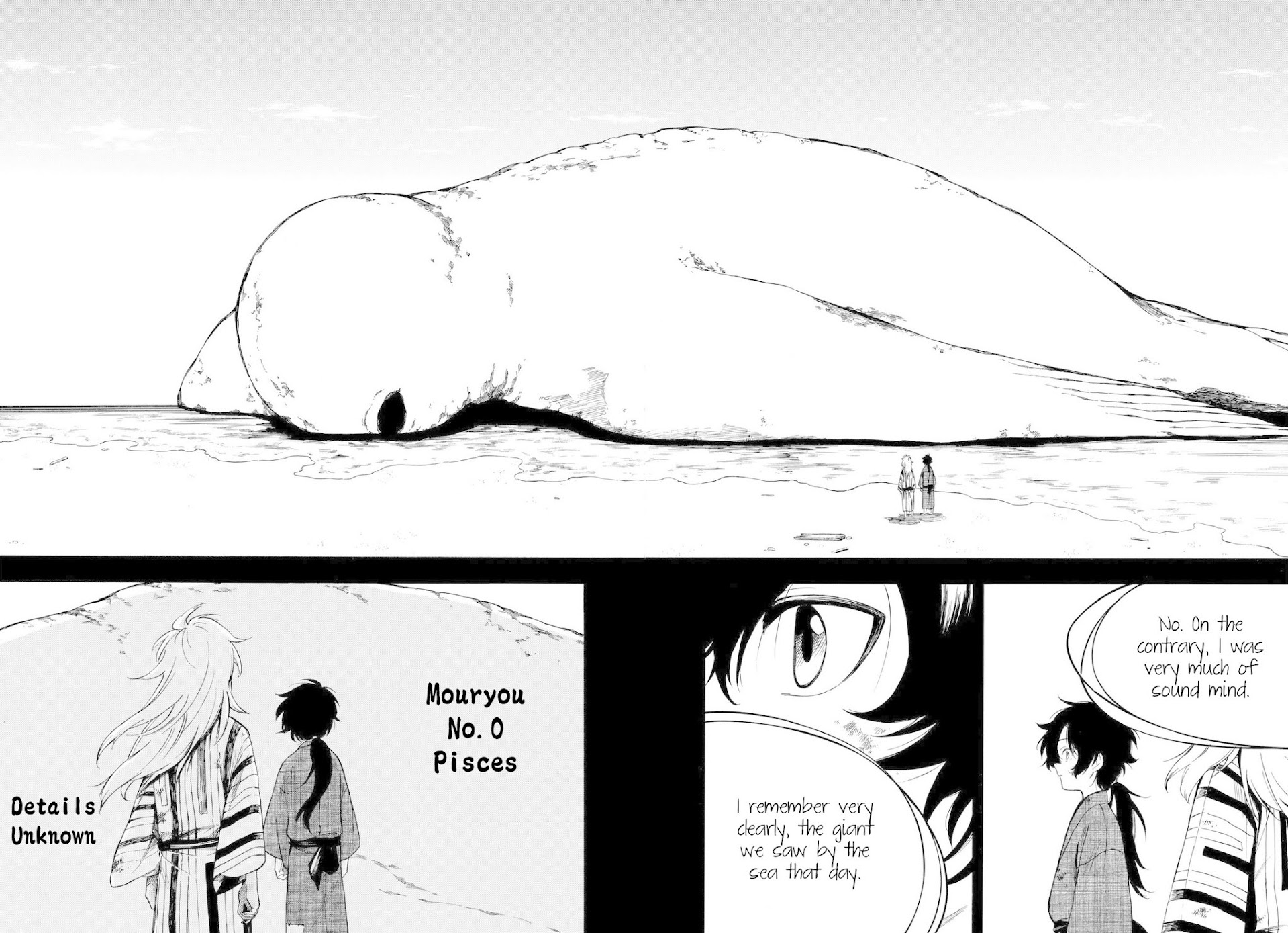 Mouryou Shoujo Chapter 9 page 12 - Chapter 9: Pisces