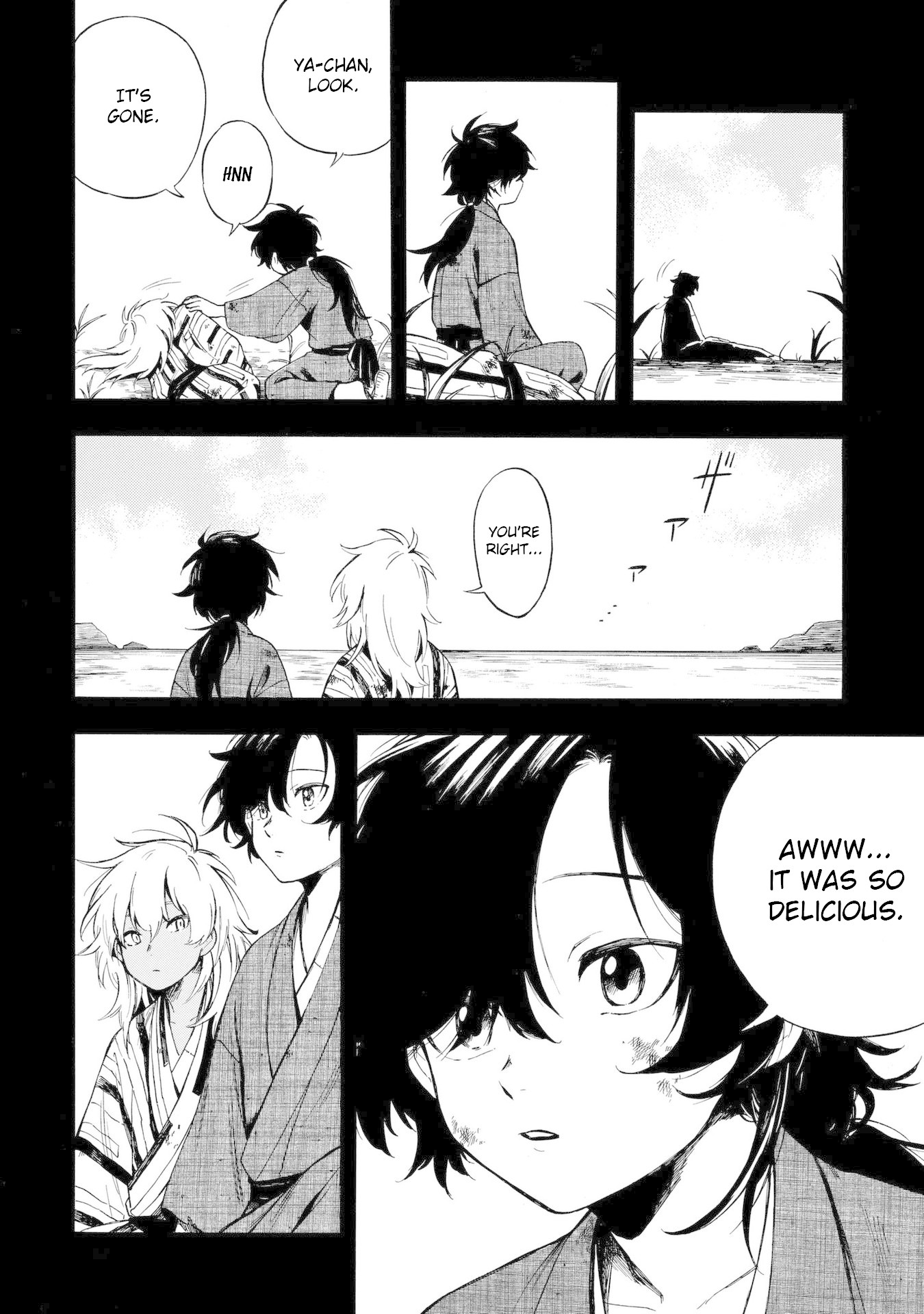 Mouryou Shoujo Chapter 9 page 15 - Chapter 9: Pisces