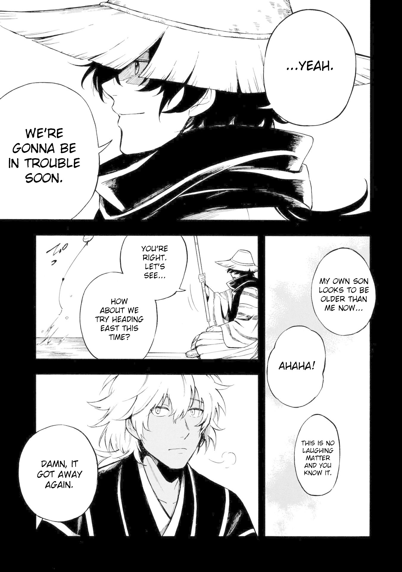Mouryou Shoujo Chapter 9 page 18 - Chapter 9: Pisces