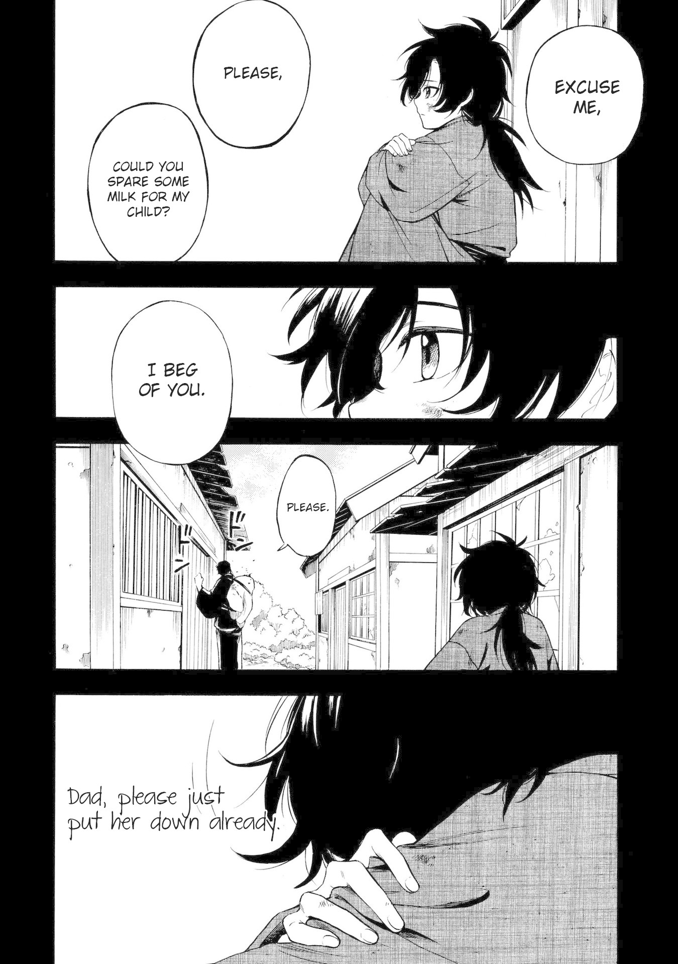 Mouryou Shoujo Chapter 9 page 2 - Chapter 9: Pisces