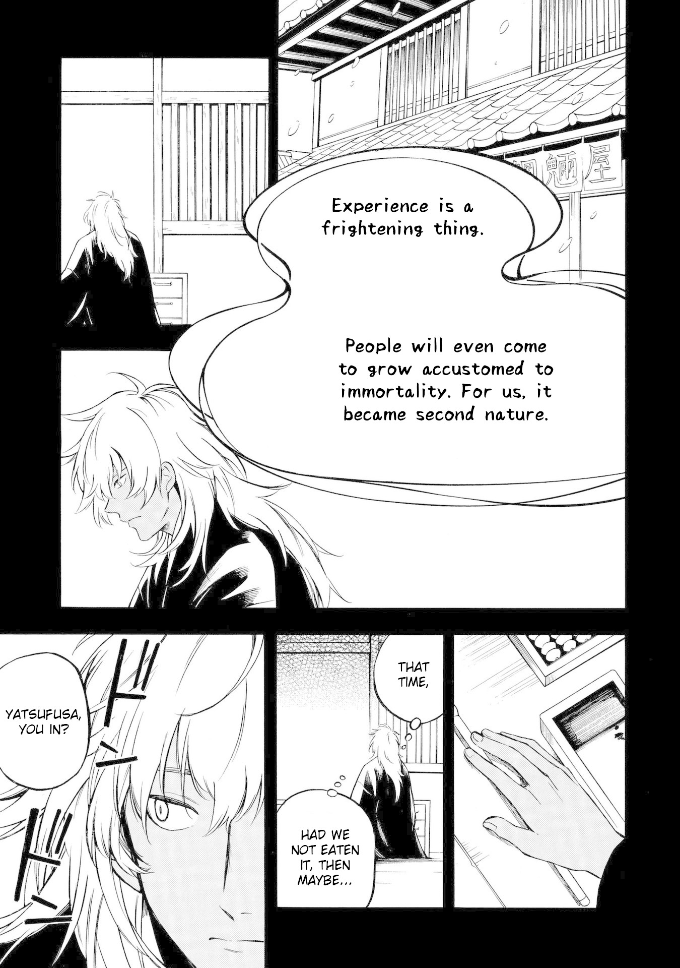 Mouryou Shoujo Chapter 9 page 20 - Chapter 9: Pisces