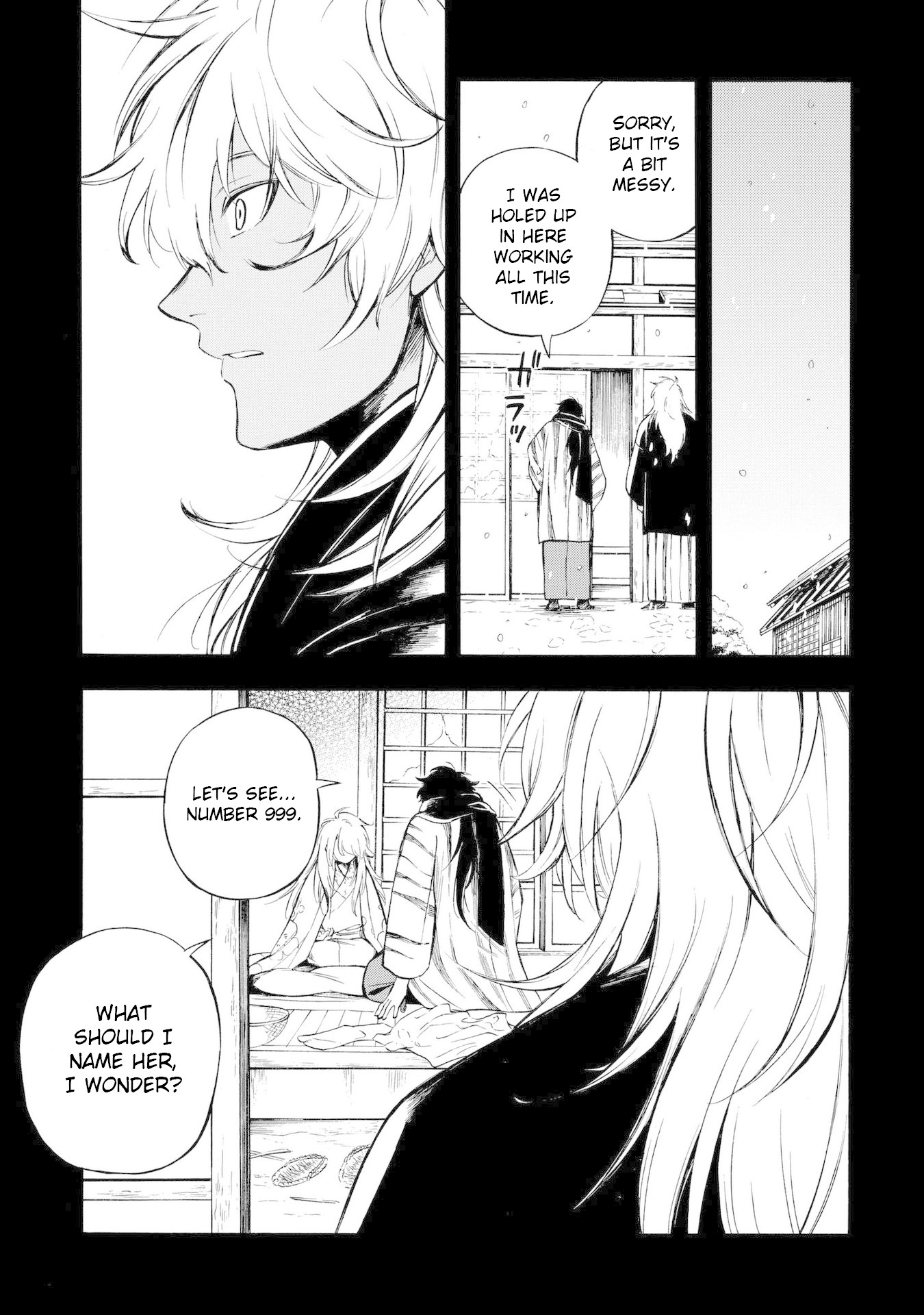 Mouryou Shoujo Chapter 9 page 24 - Chapter 9: Pisces